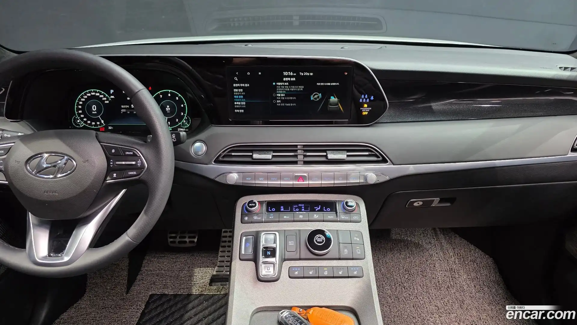 Palisade Hyundai 2022.4-OPTION-022