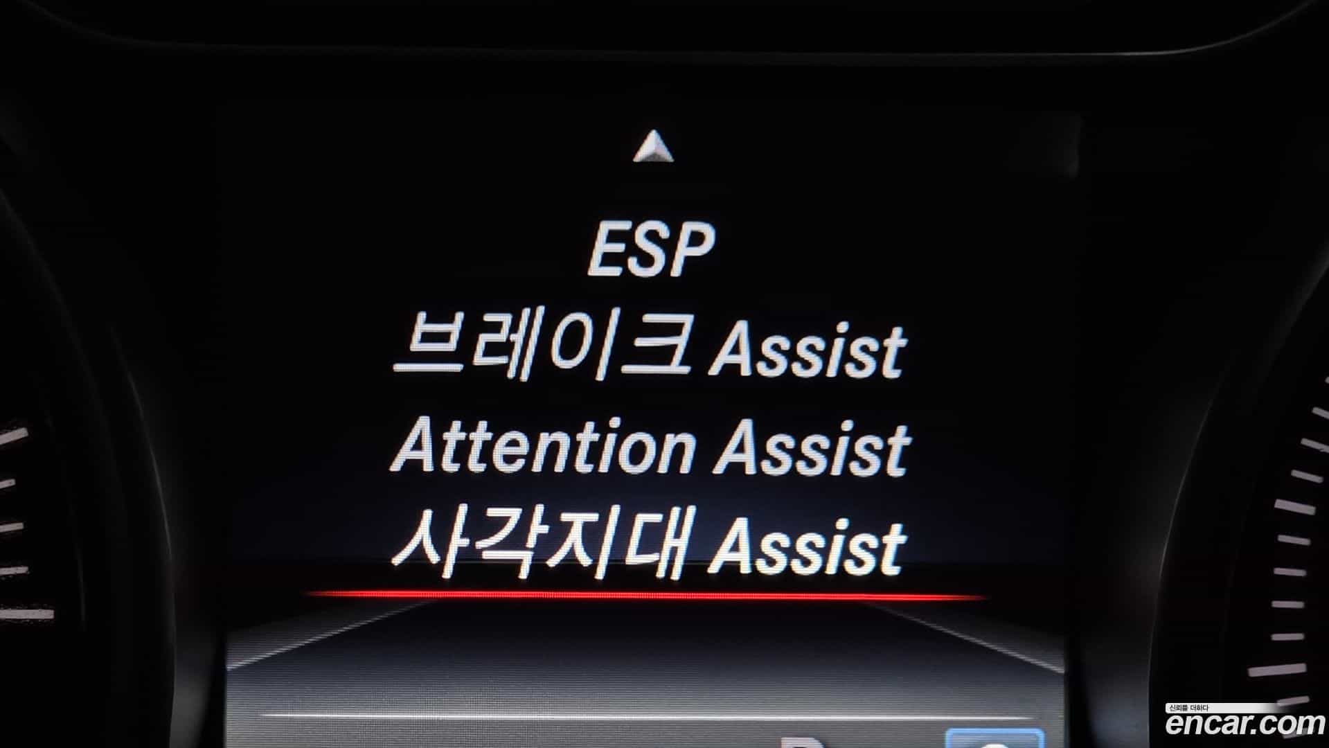 GLA-Class Mercedes-Benz 2018.8-OPTION-020