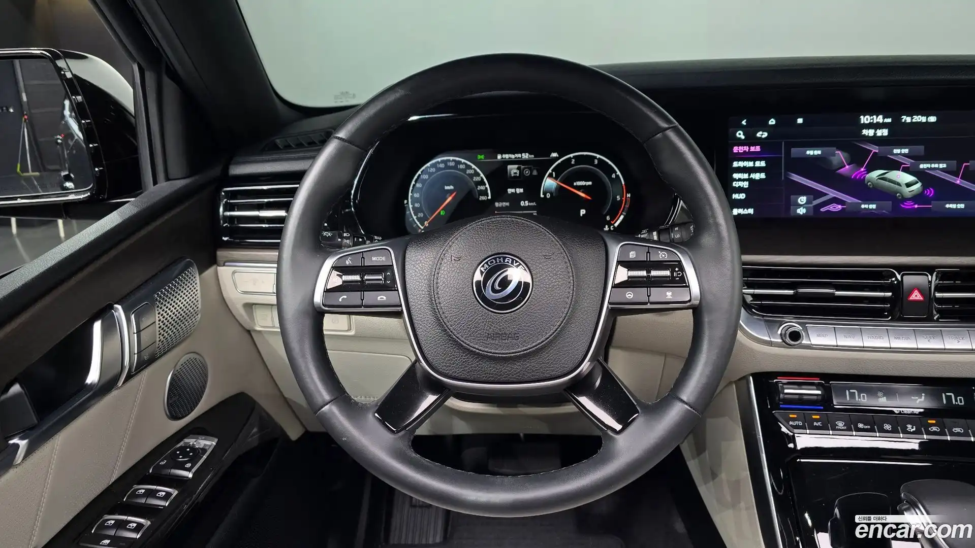 Mohave Kia 2020.6-OPTION-017