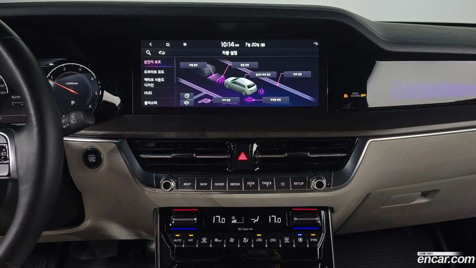 Mohave Kia 2020.6-OPTION-019