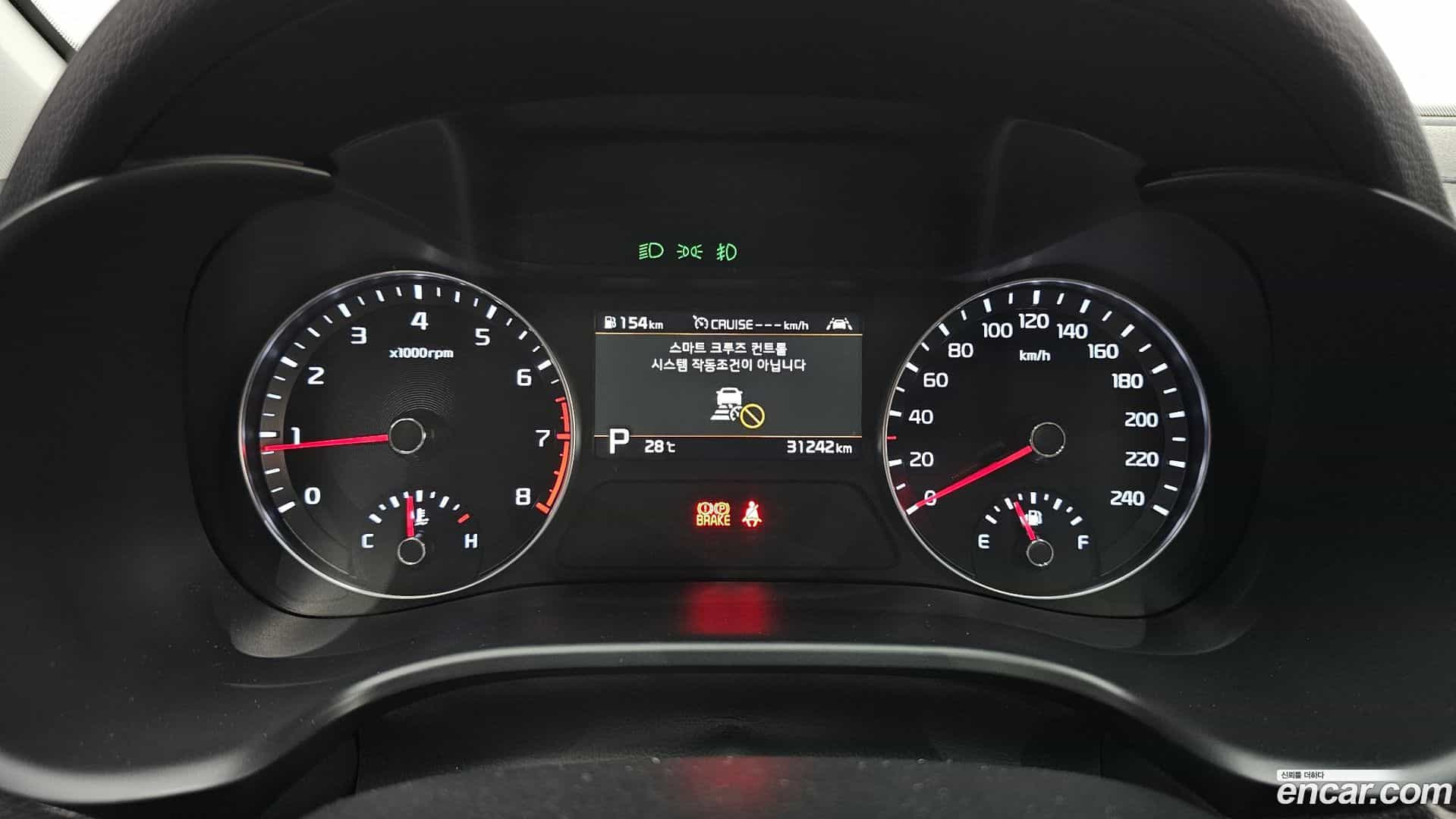 K3 Kia 2019.7-INNER-008