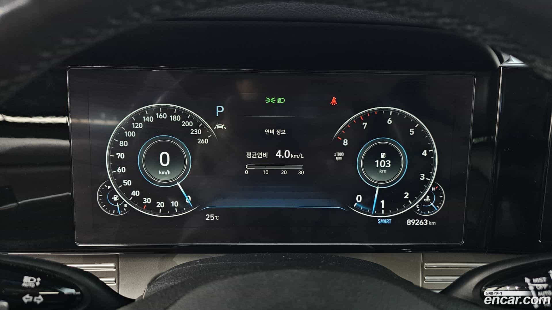 Grandeur Hyundai 2020.6-INNER-008