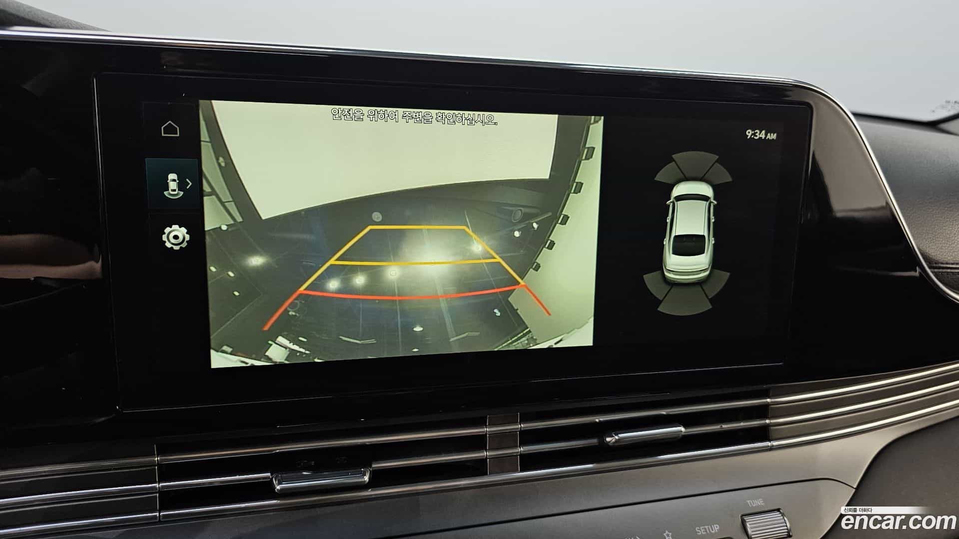 Grandeur Hyundai 2020.6-OPTION-020