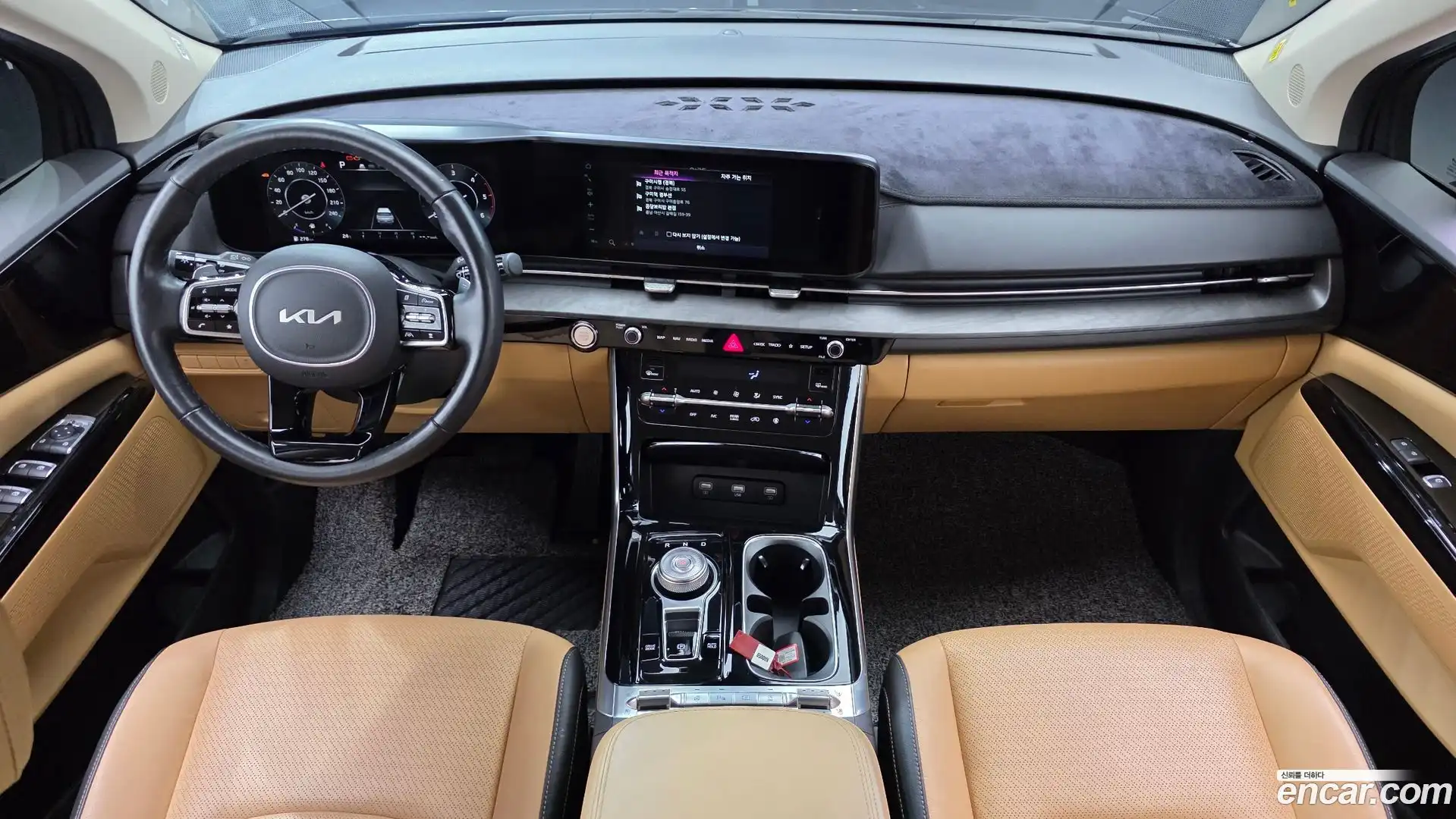 Canival Kia 2021.10-INNER-007
