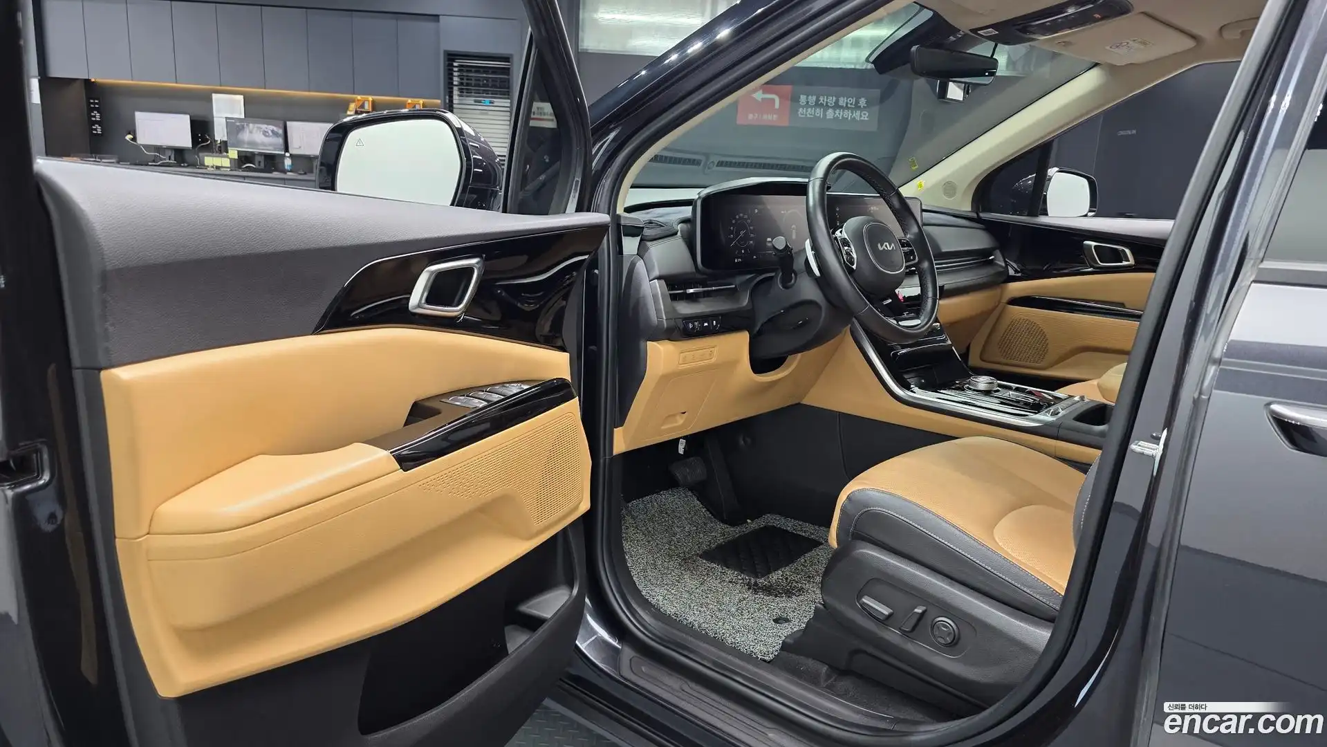Canival Kia 2021.10-INNER-010