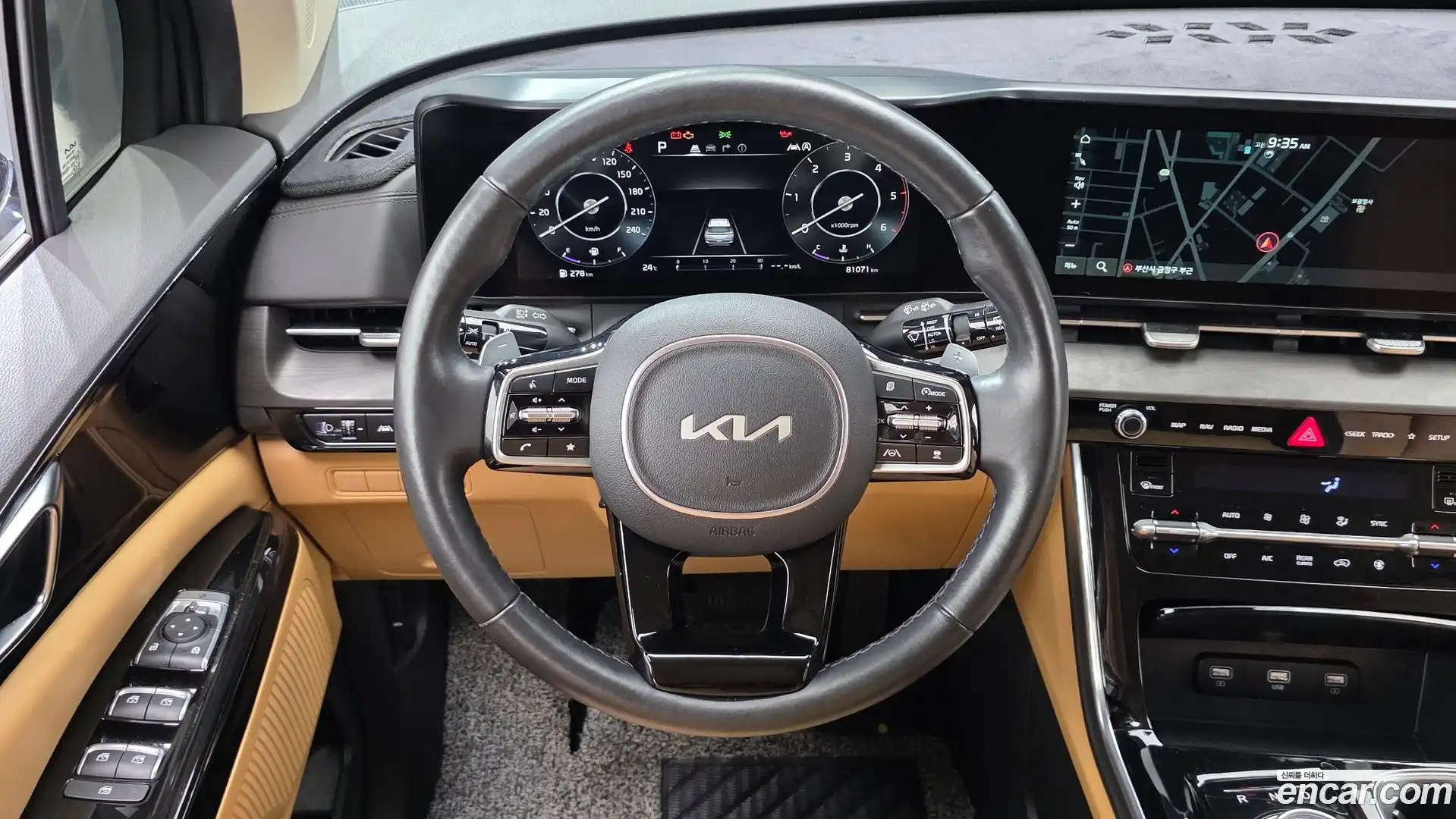 Canival Kia 2021.10-OPTION-017