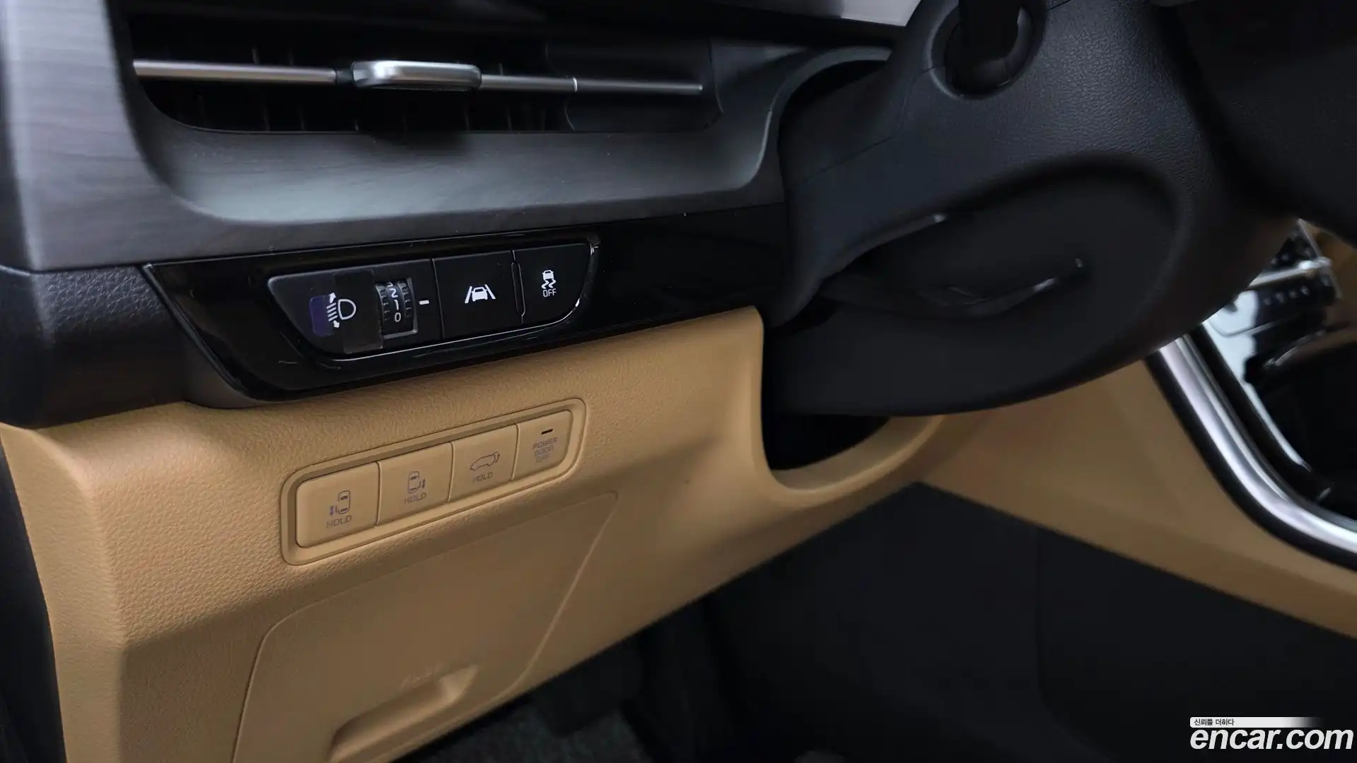 Canival Kia 2021.10-OPTION-023