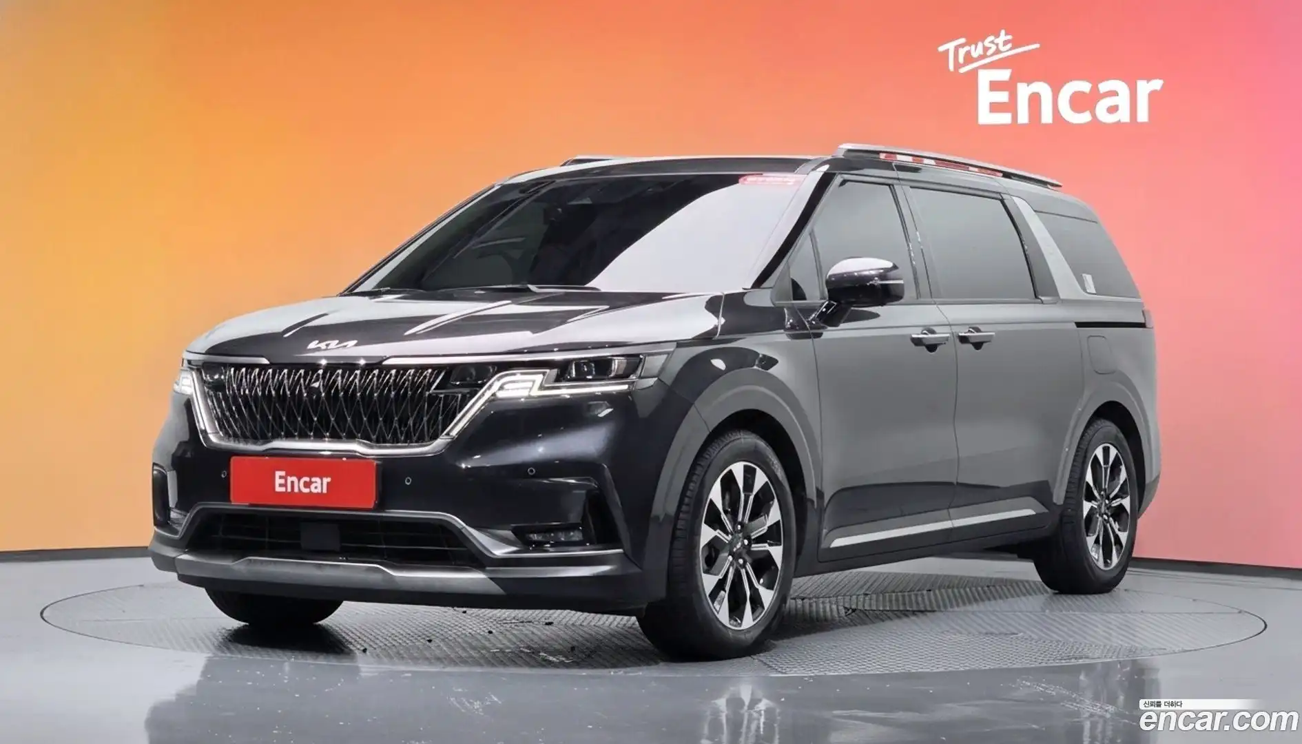 Canival Kia 2021.10-DIAG2-001