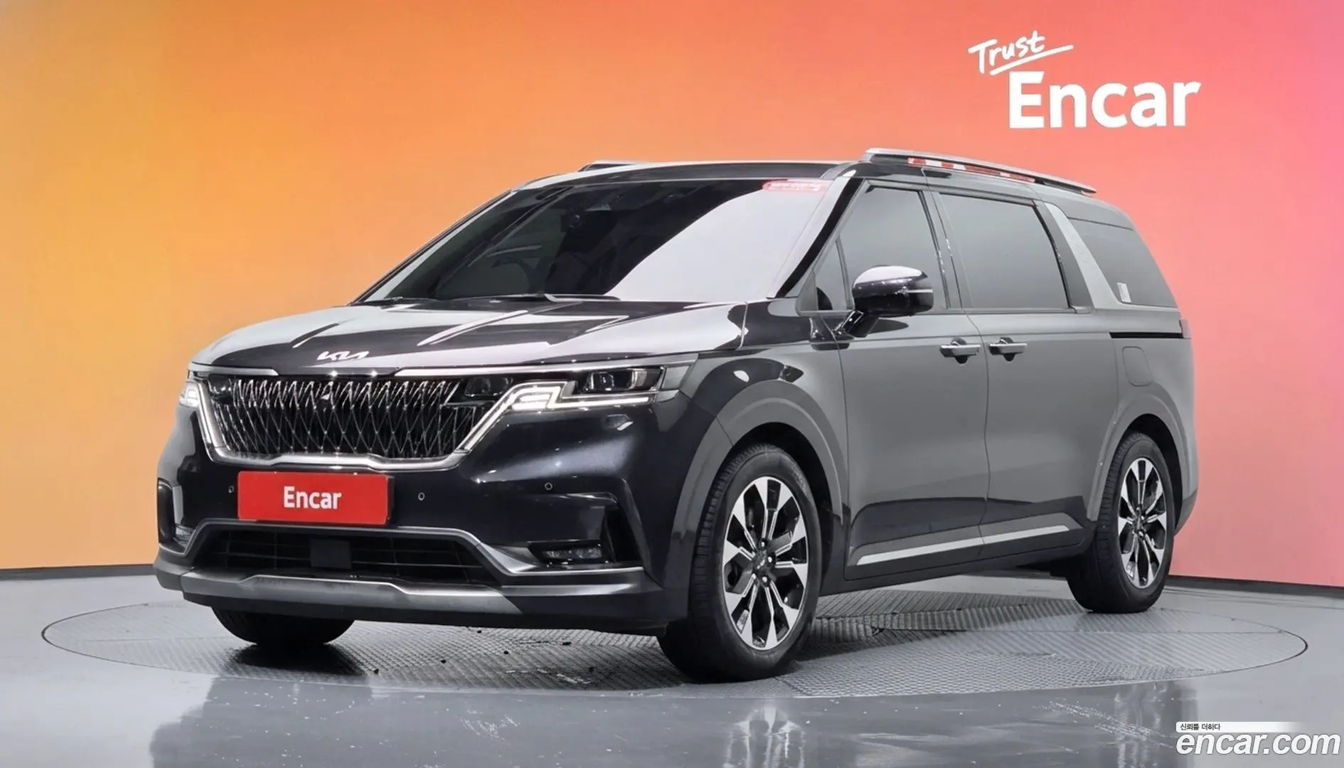 Main__Slider__Photo:Canival Kia 2021.10-0