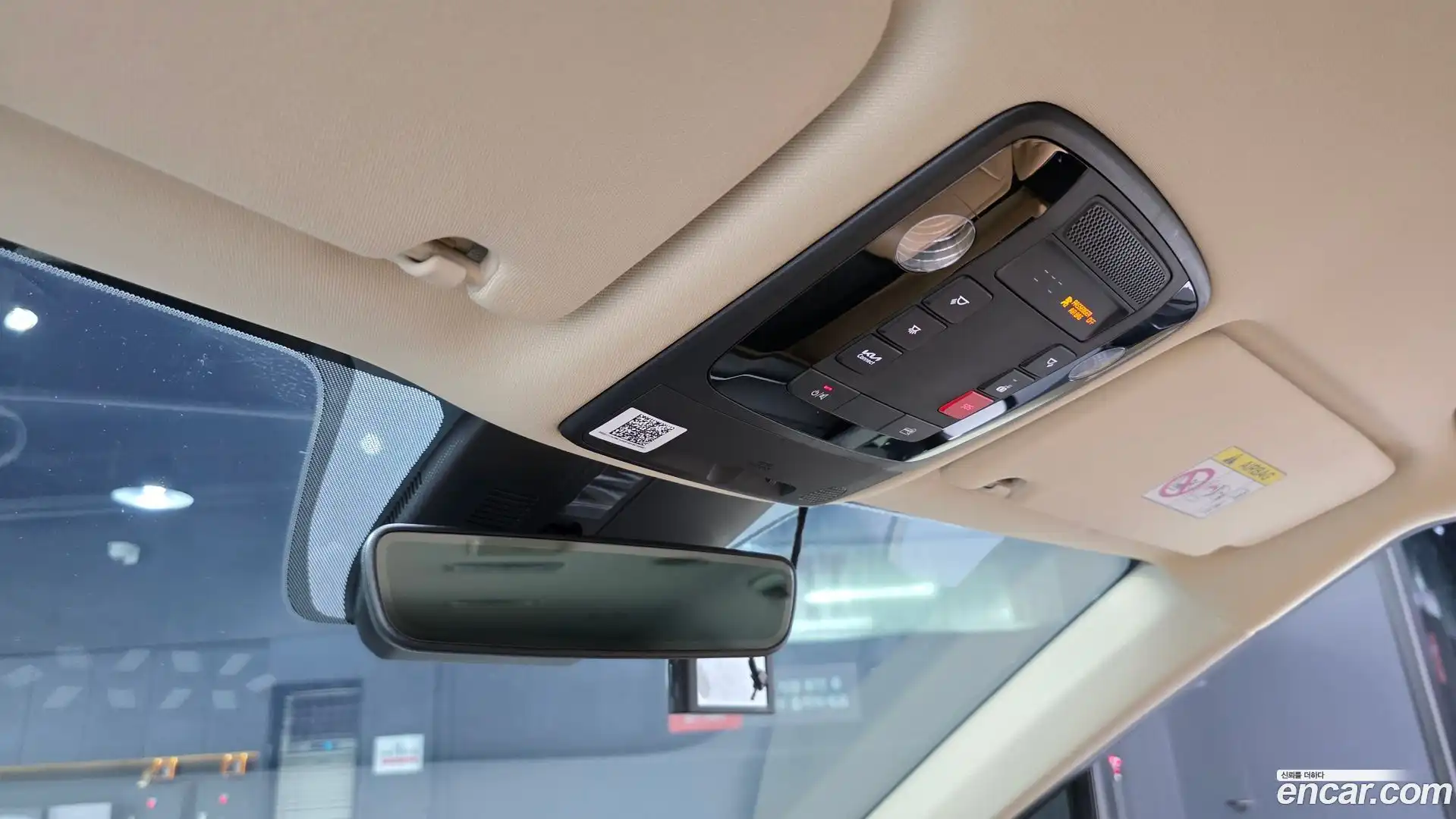Canival Kia 2021.10-OPTION-043