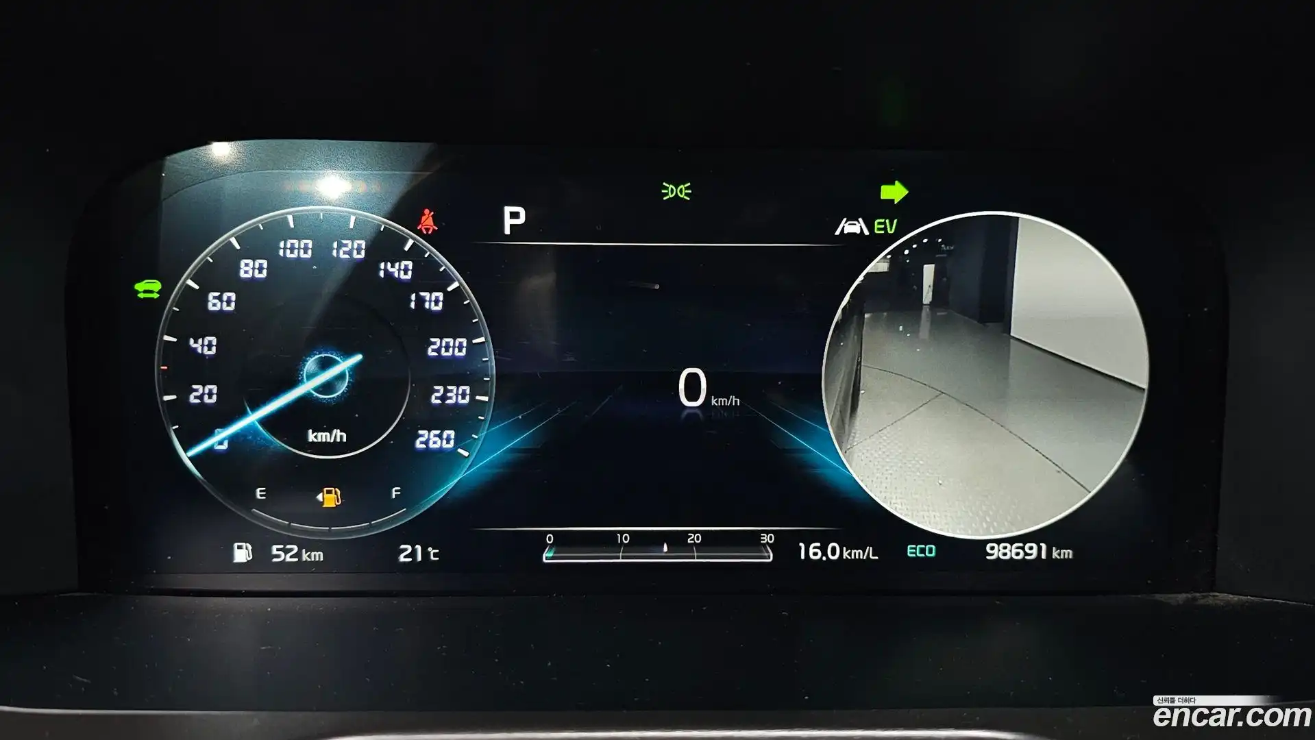Sorento Kia 2020.11-INNER-008