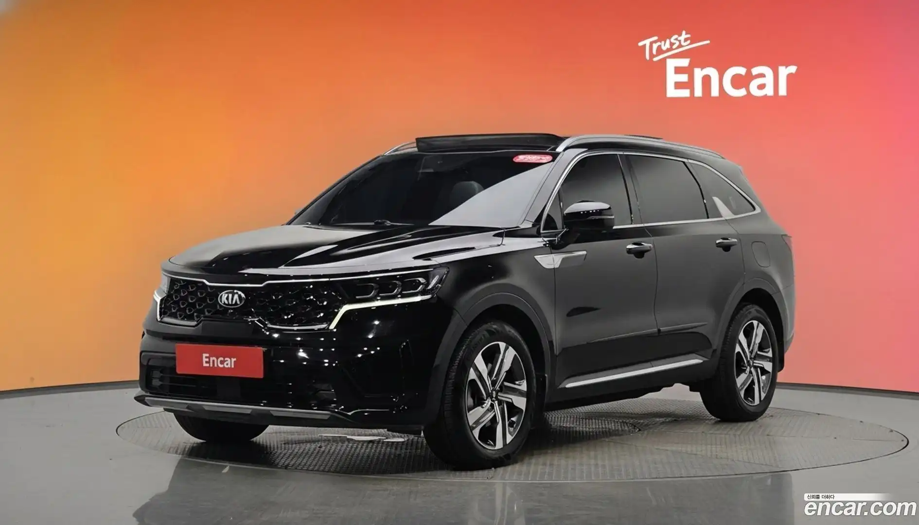 Sorento Kia 2020.11-DIAG2-001