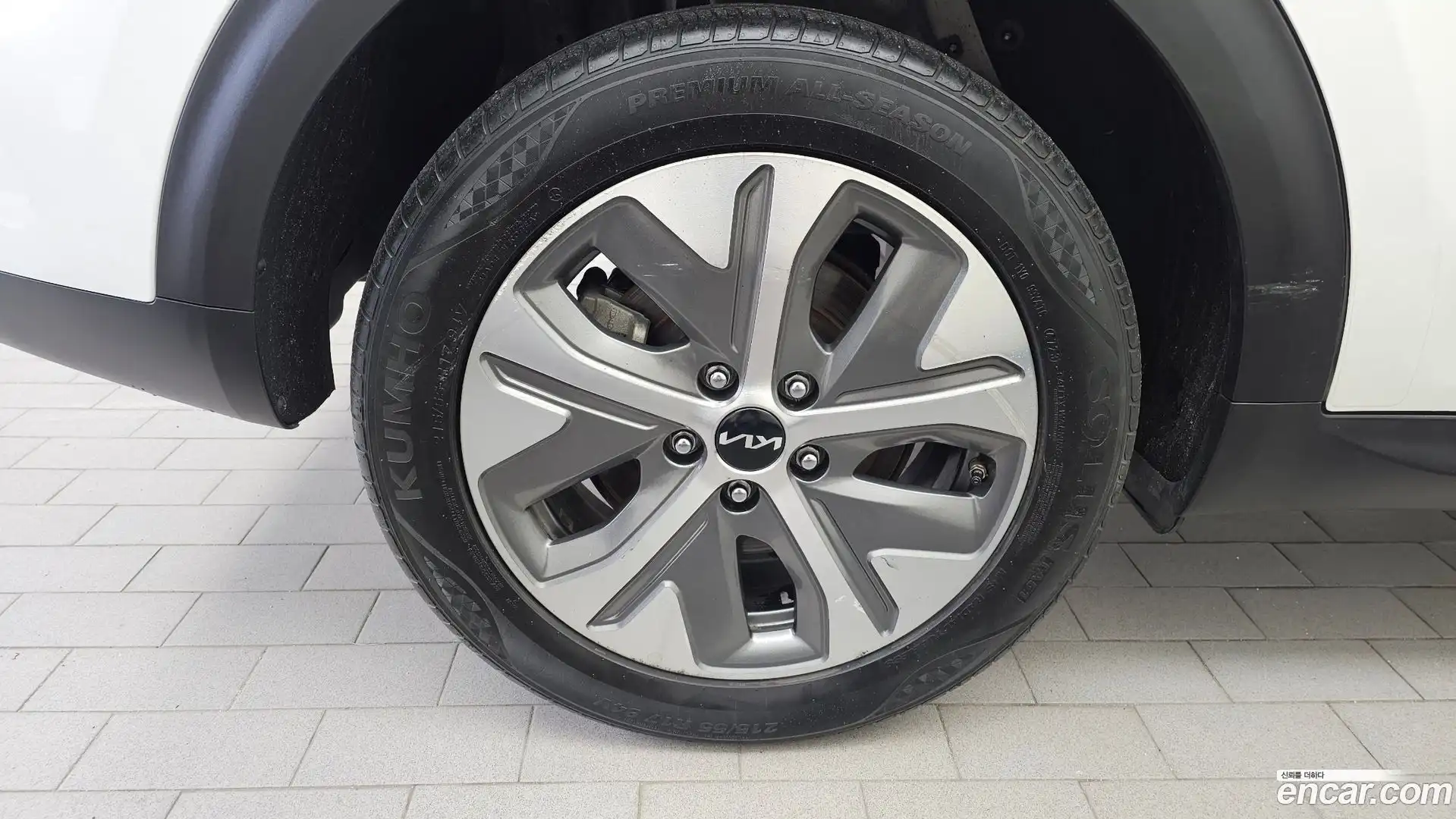 Niro Kia 2022.5-OUTER-005