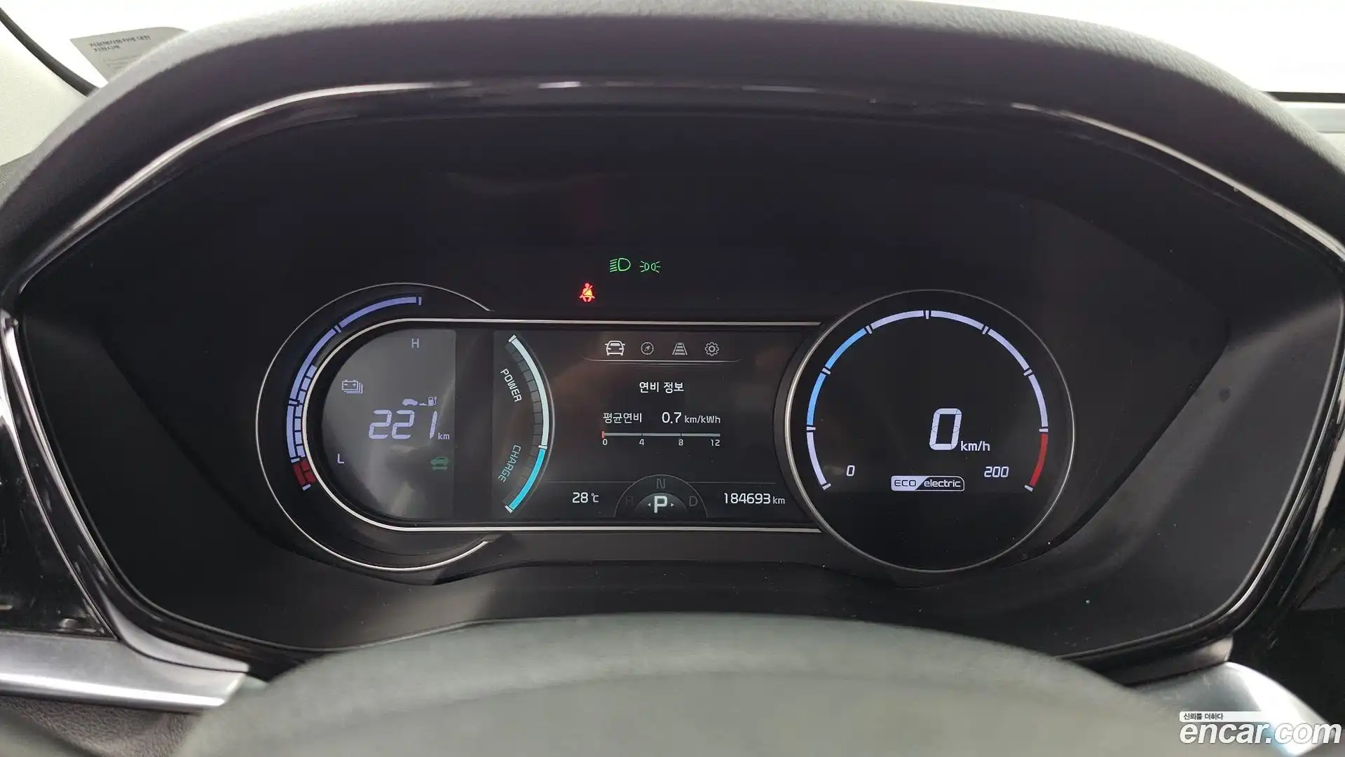 Niro Kia 2022.5-INNER-008