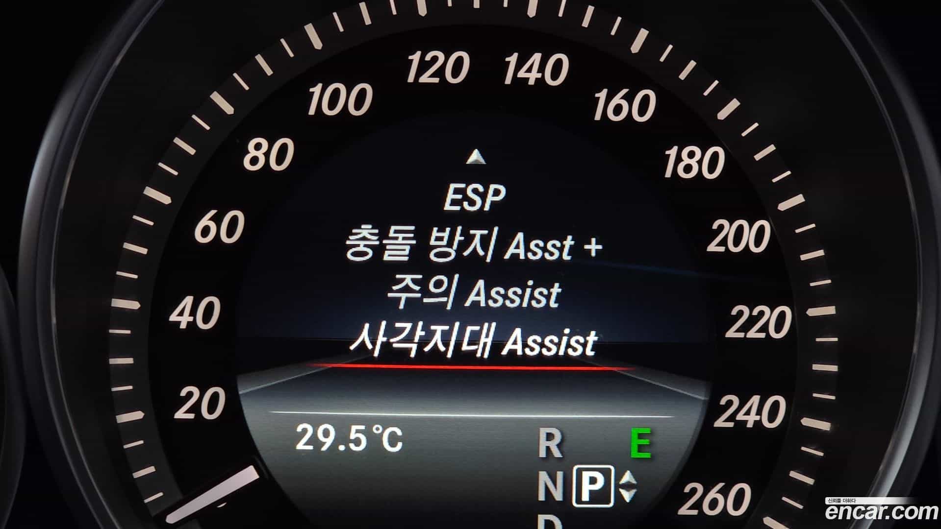 E-Class Mercedes-Benz 2016.0-OPTION-020