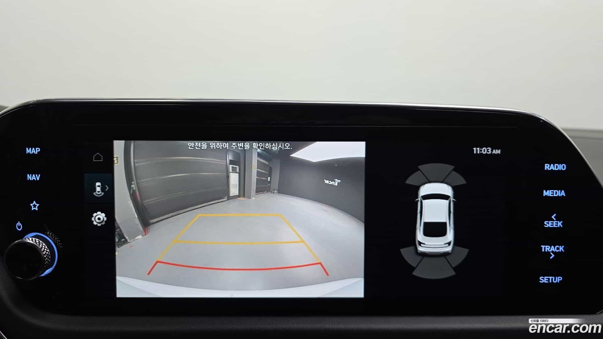 Sonata Hyundai 2022.7-OPTION-021
