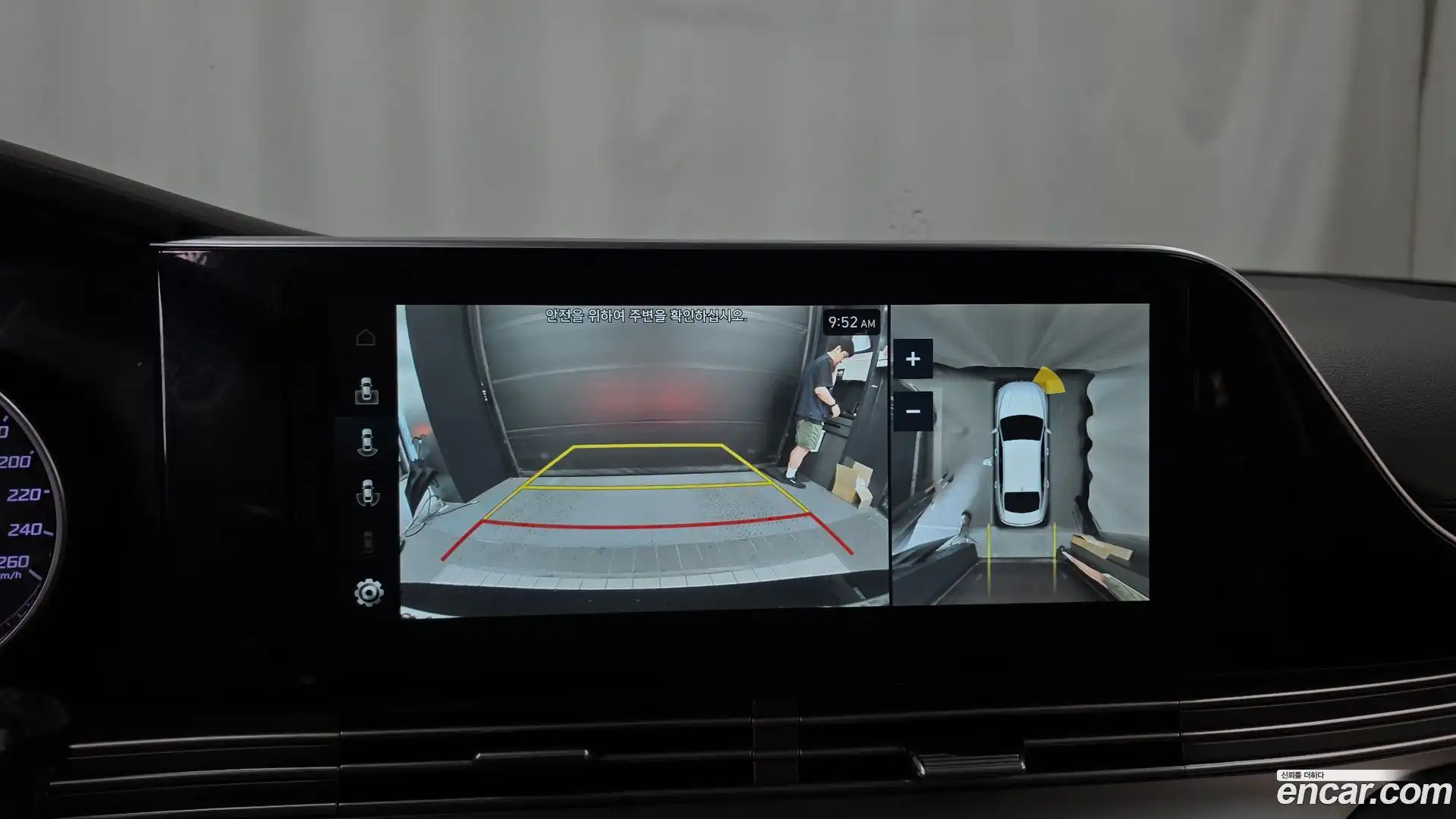 Grandeur Hyundai 2022.3-OPTION-019