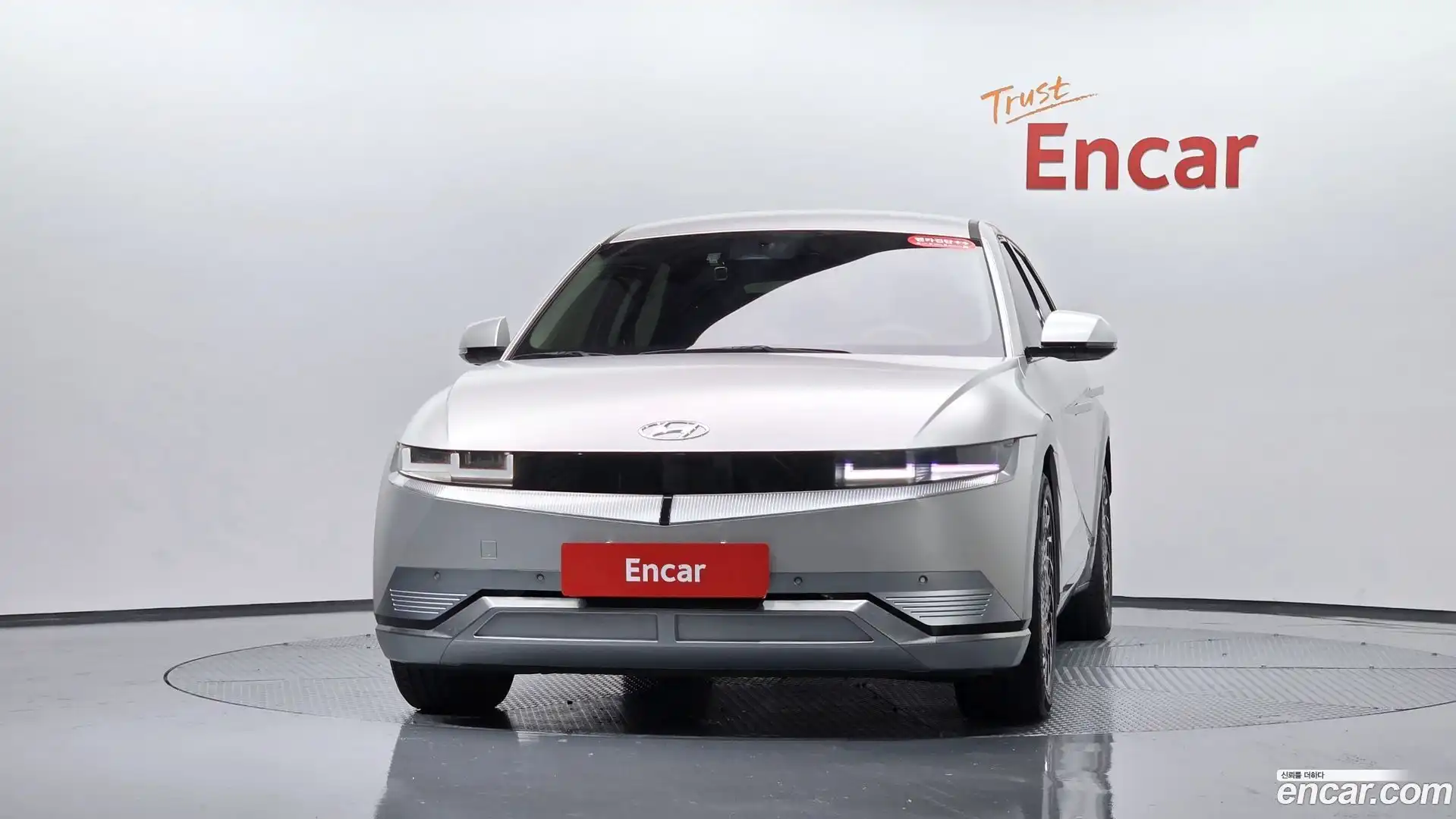 Ioniq5 Hyundai 2022.3-OUTER-003