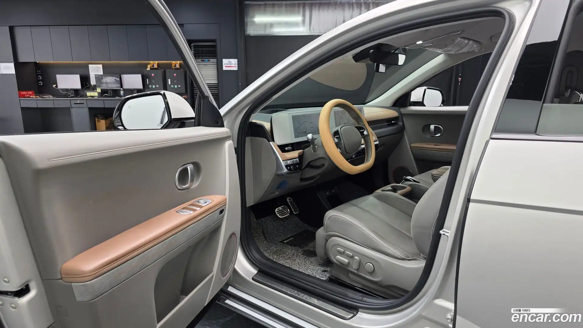 Ioniq5 Hyundai 2022.3-INNER-010