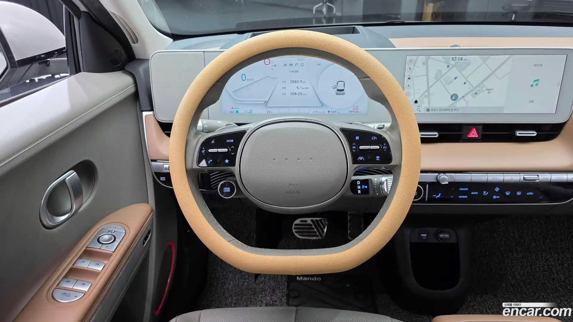 Ioniq5 Hyundai 2022.3-OPTION-017