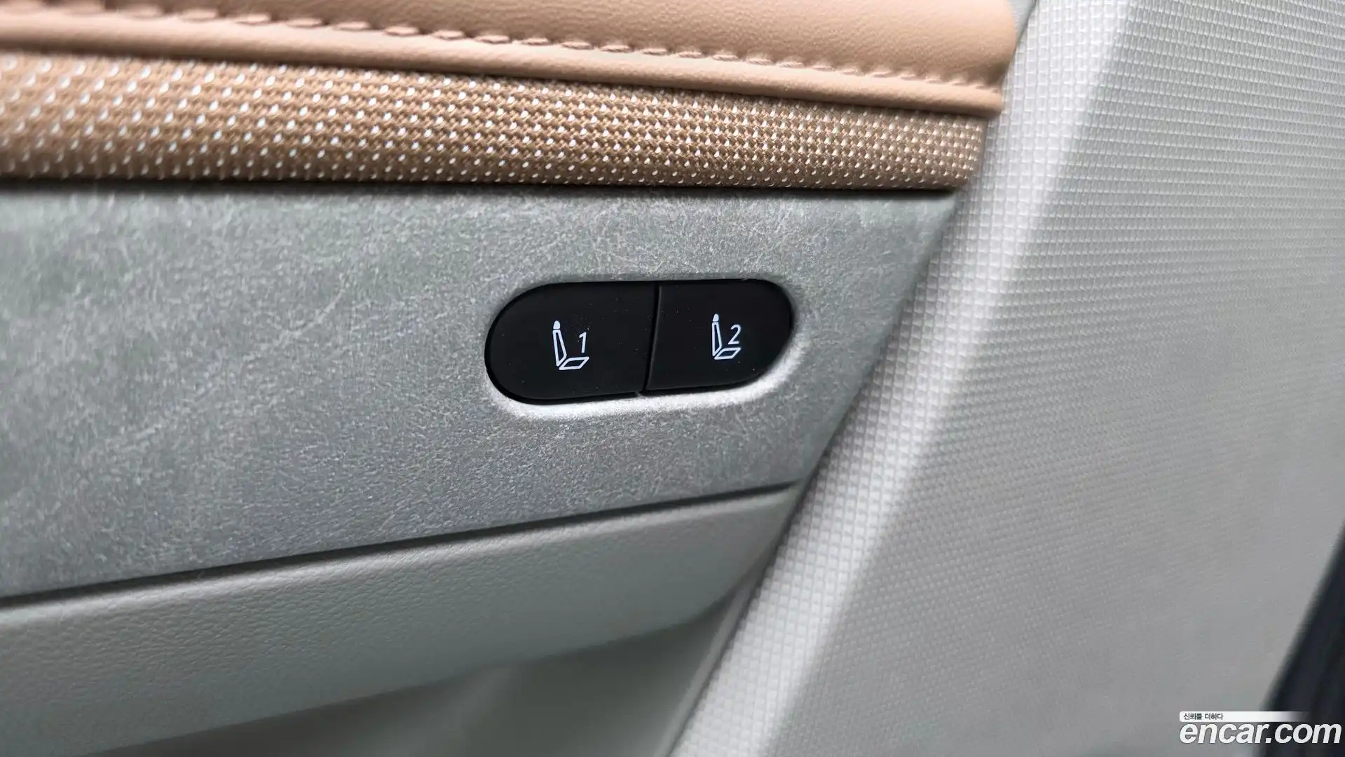 Ioniq5 Hyundai 2022.3-OPTION-043