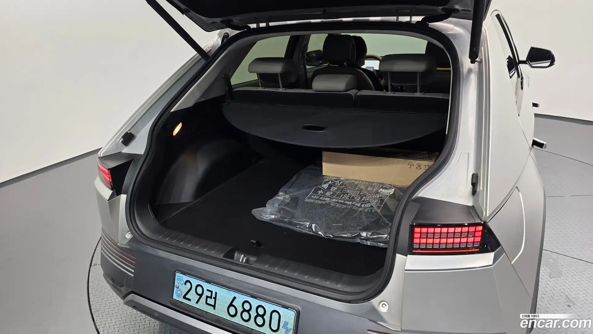 Ioniq5 Hyundai 2022.3-OPTION-048