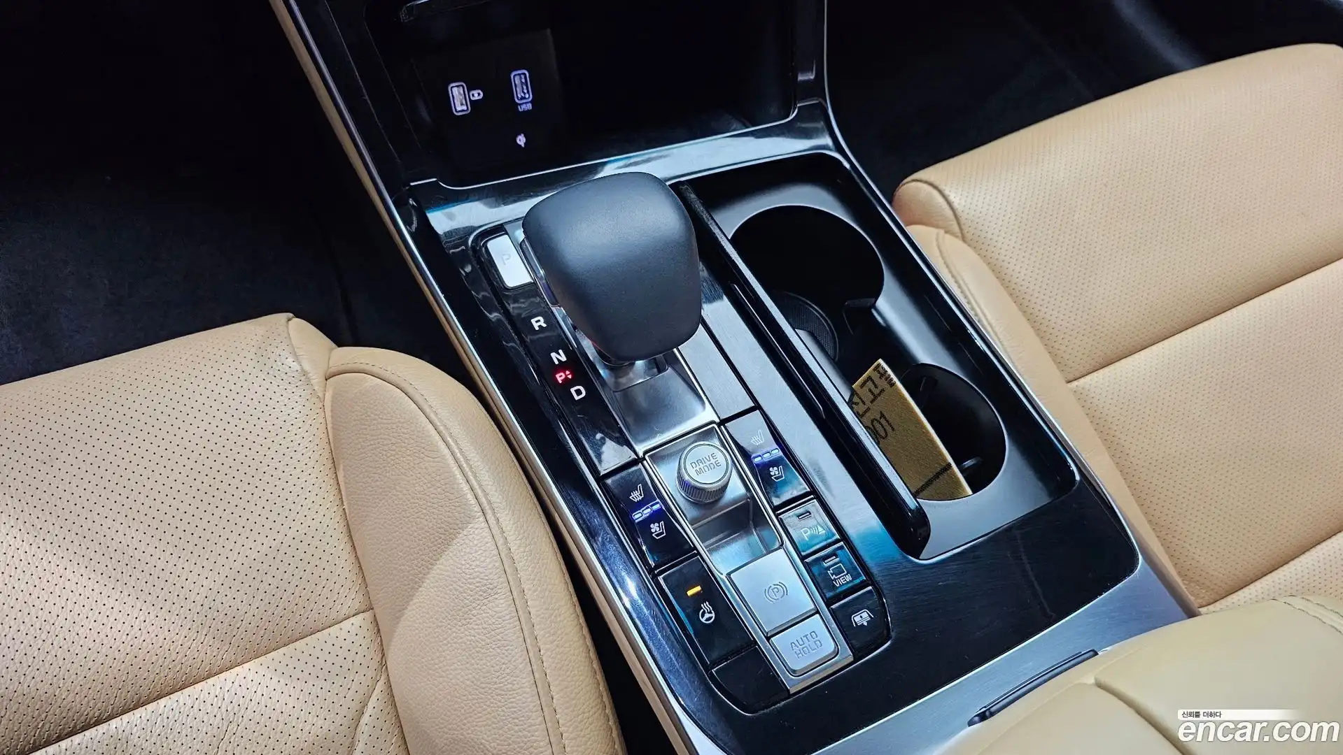K7 Kia 2019.10-INNER-009