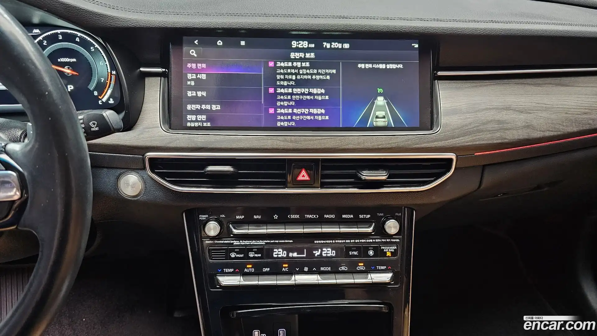 K7 Kia 2019.10-OPTION-017