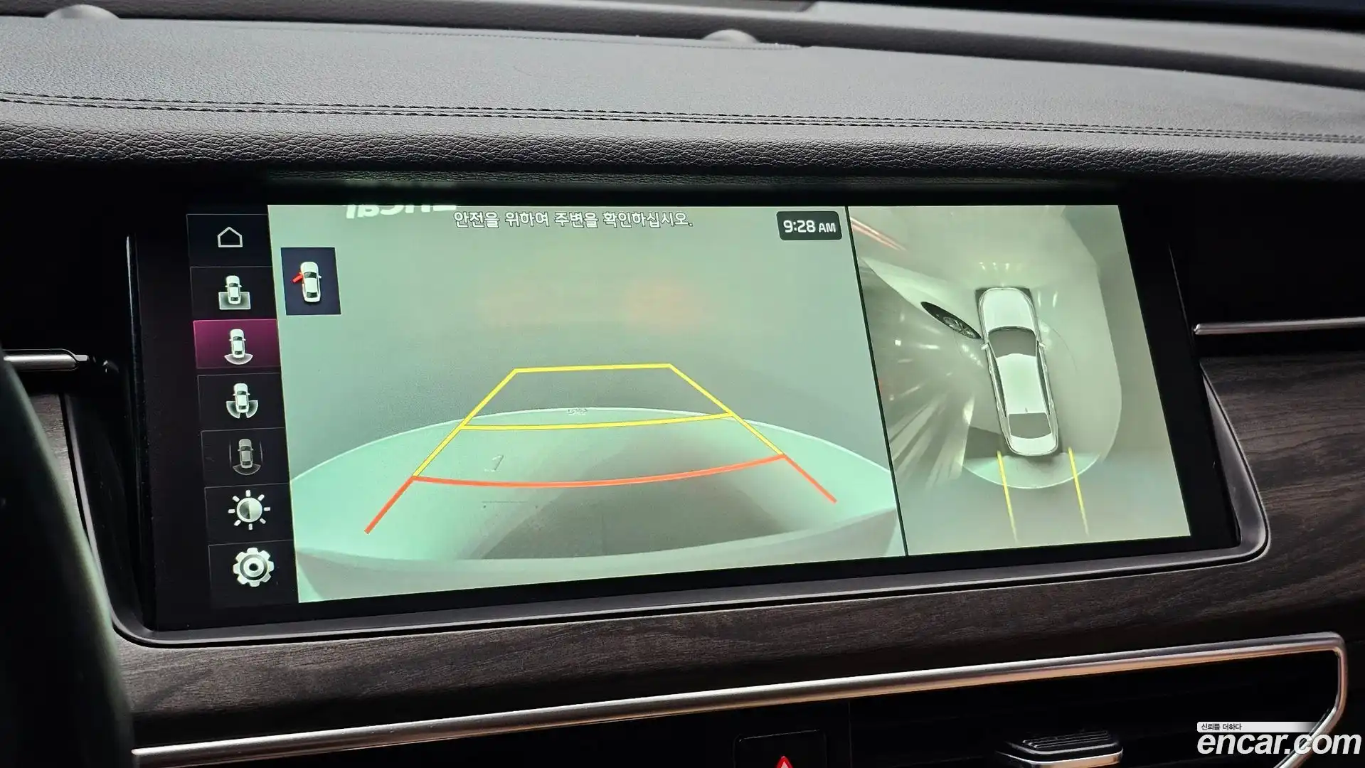 K7 Kia 2019.10-OPTION-018