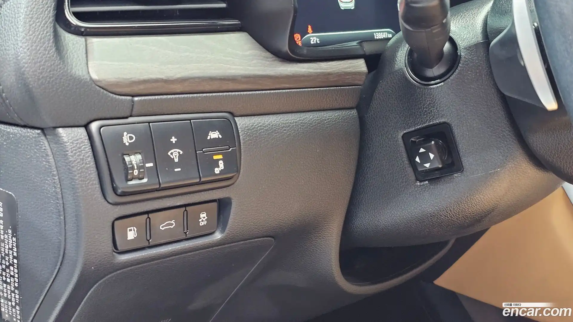 K7 Kia 2019.10-OPTION-019