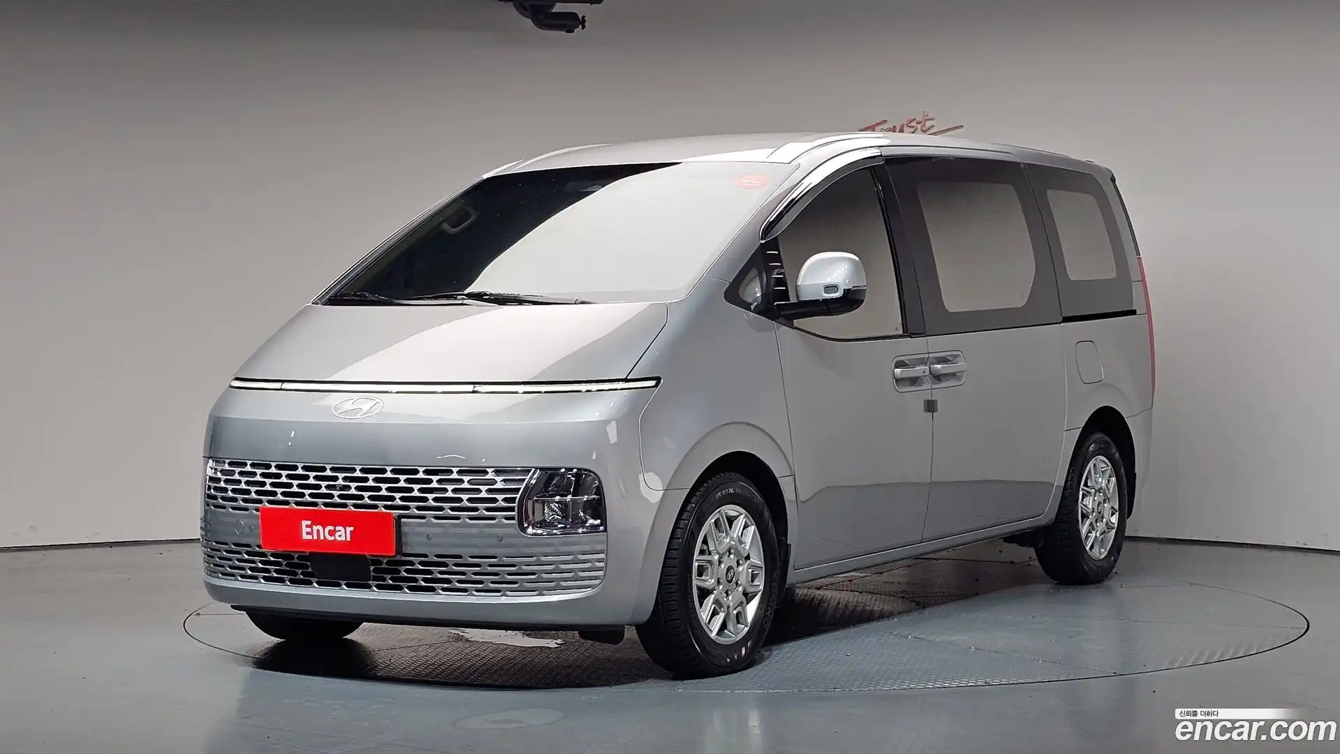 Staria Hyundai 2024.4-OUTER-001