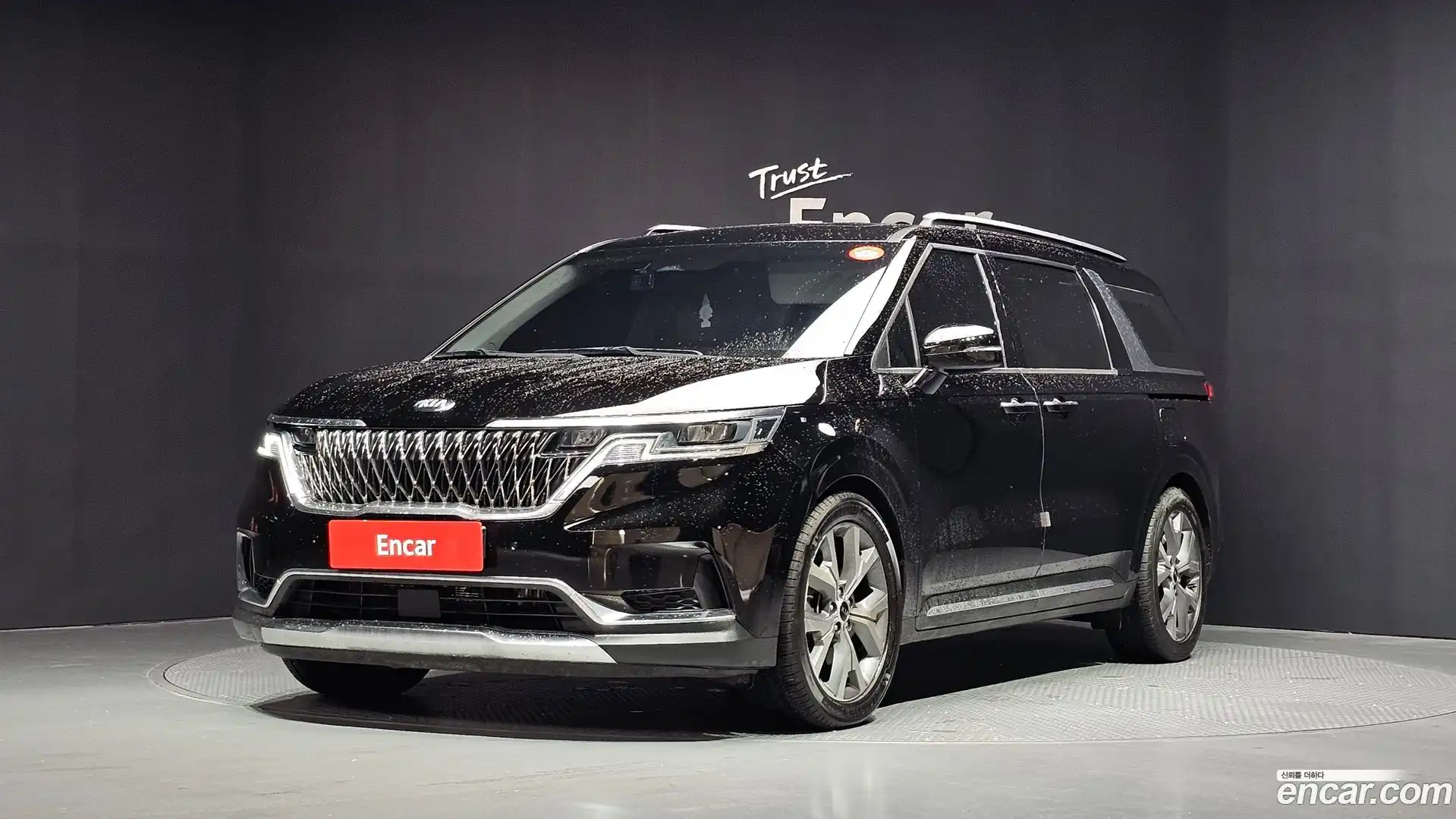 Canival Kia 2020.9-OUTER-001