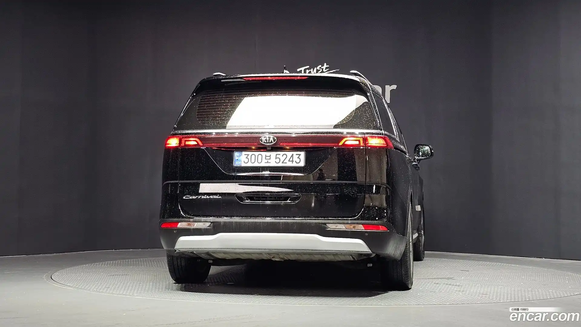 Canival Kia 2020.9-OUTER-004