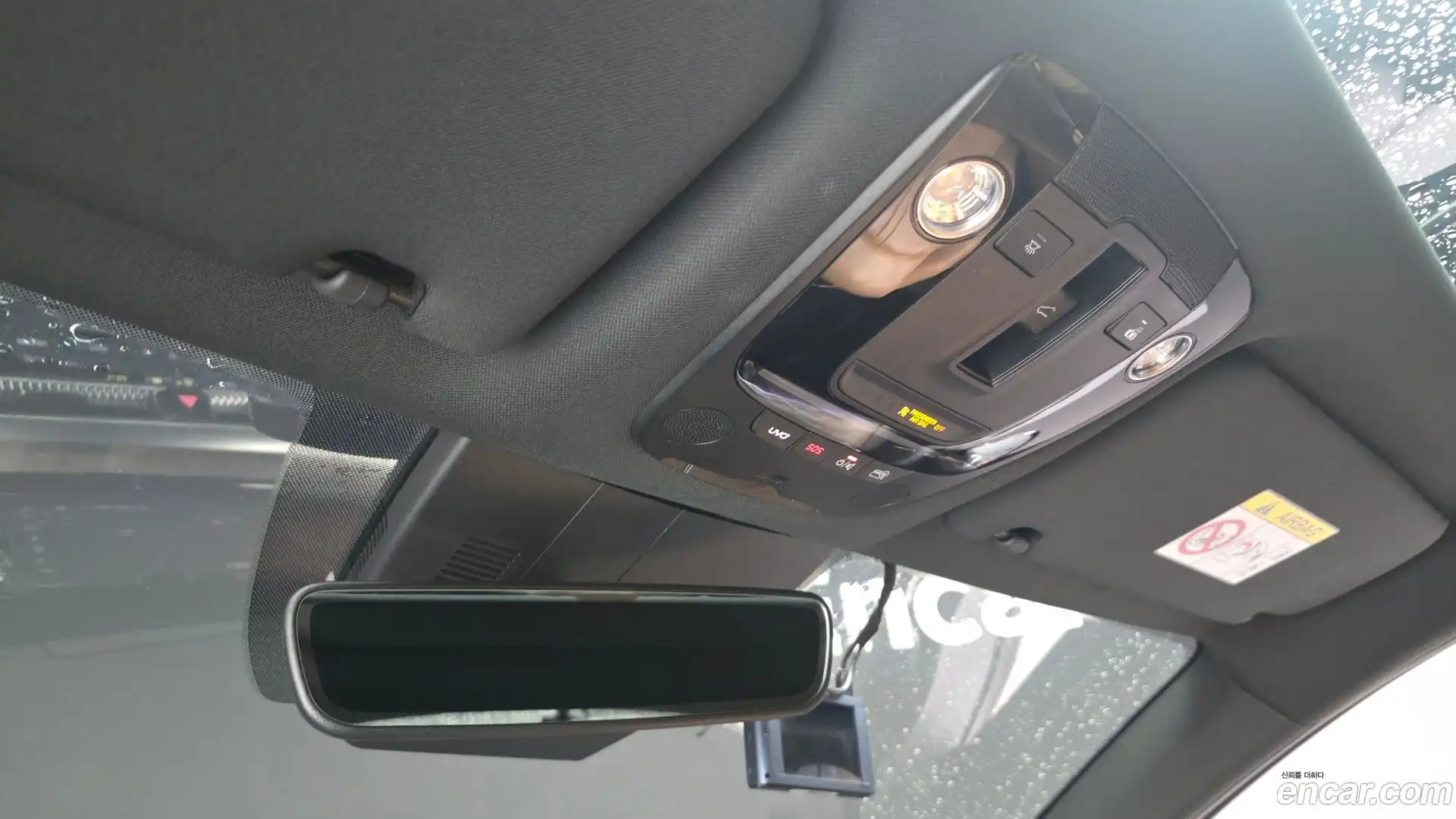K5 Kia 2021.4-OPTION-021