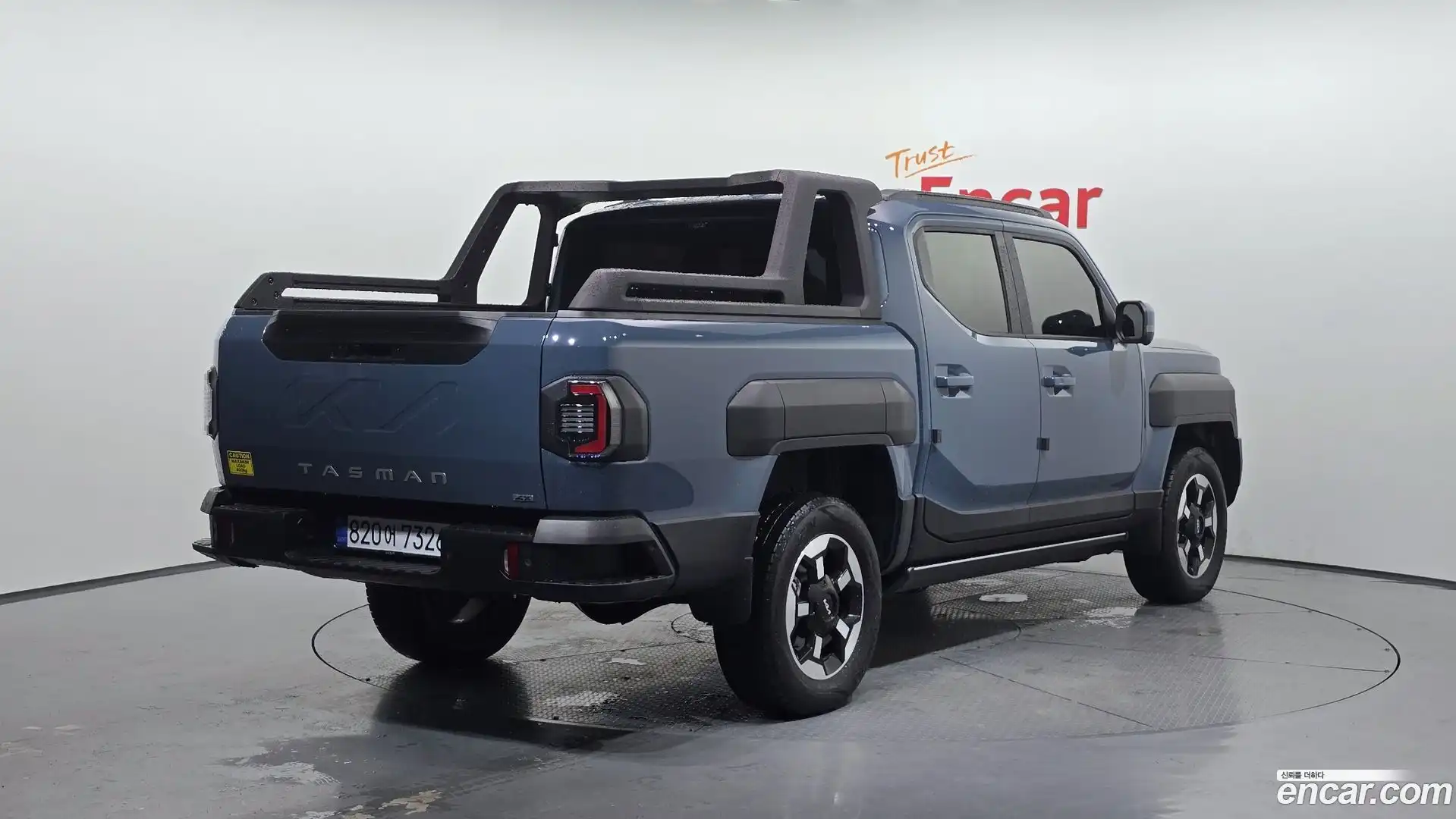 Tasman Kia 2025.7-OUTER-002