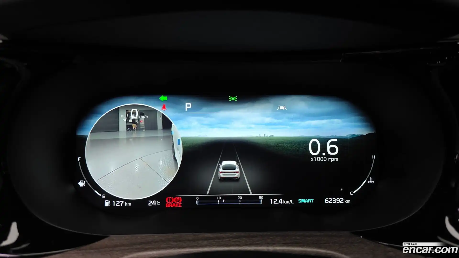 K5 Kia 2022.4-INNER-008