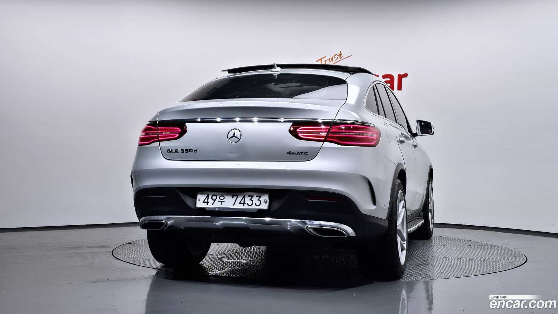 GLE-Class Mercedes-Benz 2017.6-OUTER-004