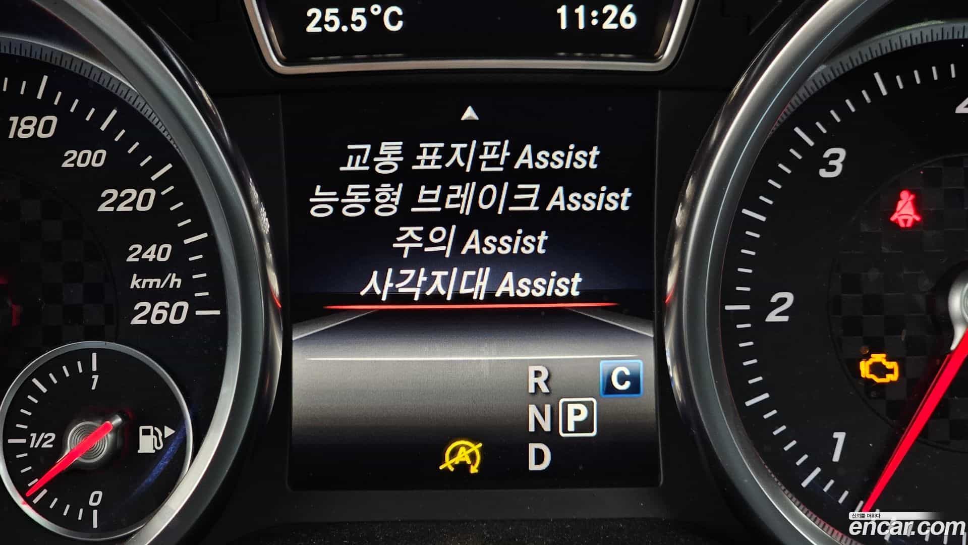 GLE-Class Mercedes-Benz 2017.6-OPTION-023