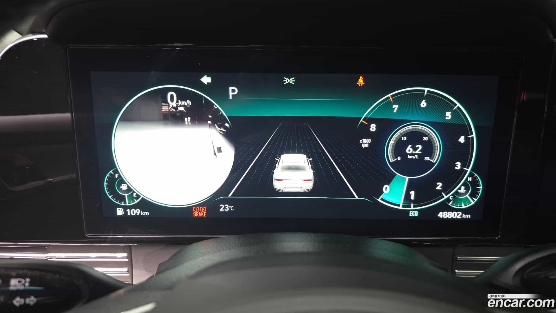 Grandeur Hyundai 2022.5-INNER-008