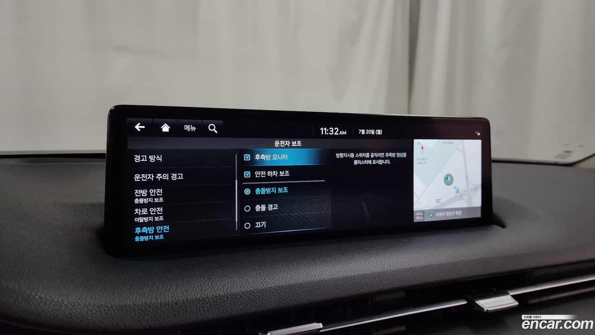GV70 Genesis 2022.6-OPTION-043