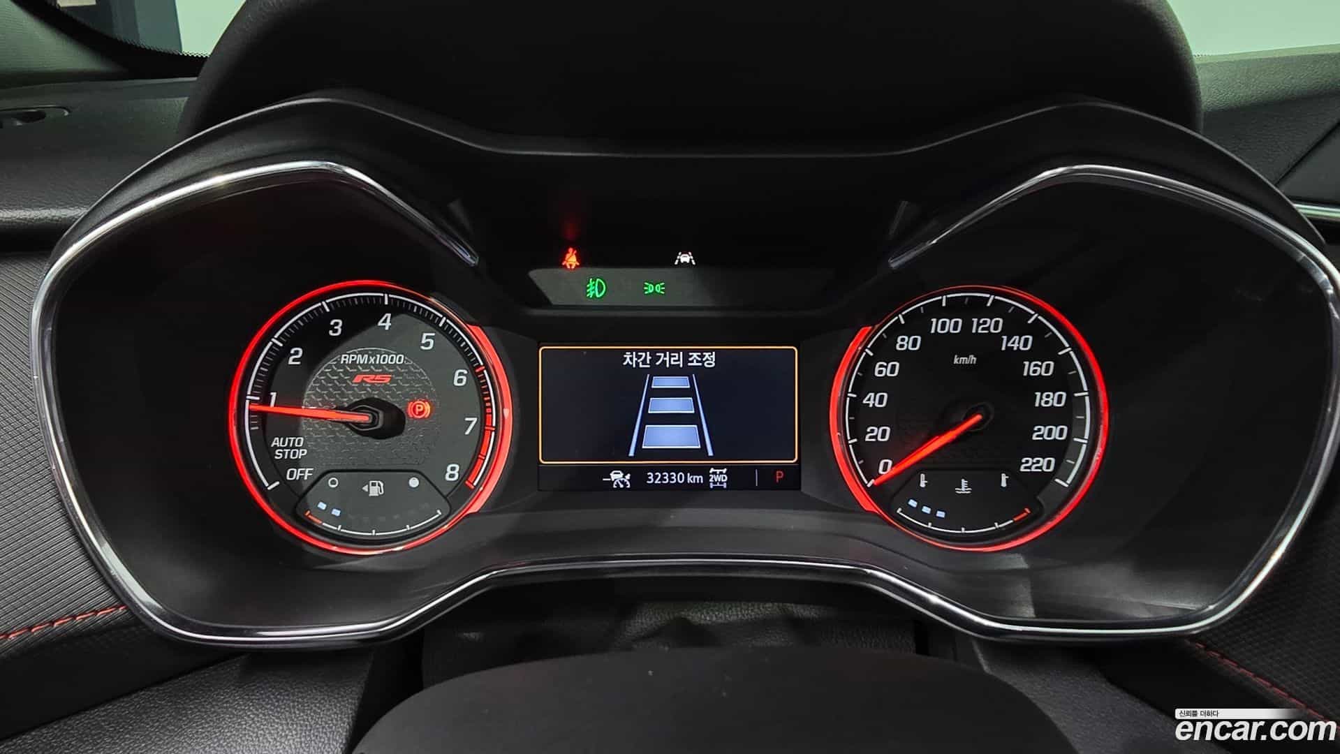 Trailblazer Chevrolet 2022.10-INNER-008