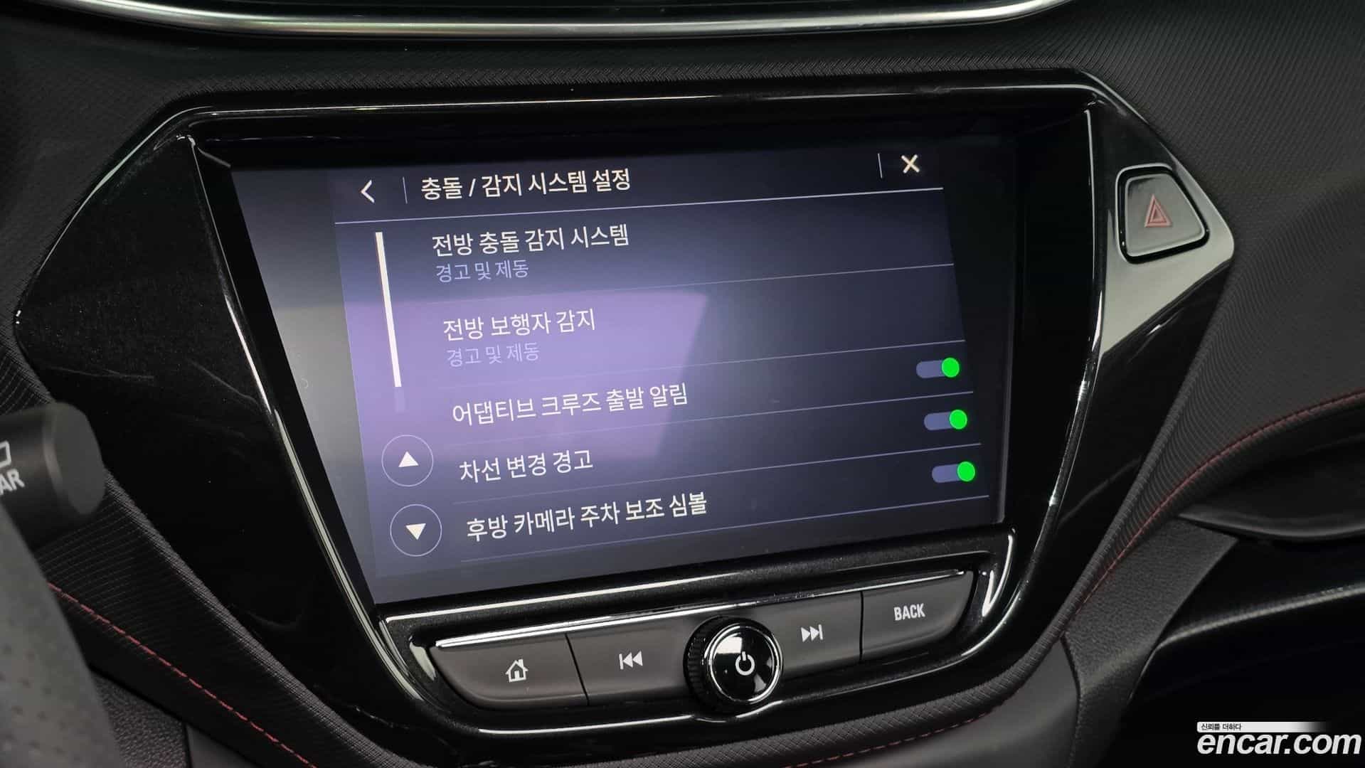 Trailblazer Chevrolet 2022.10-OPTION-020