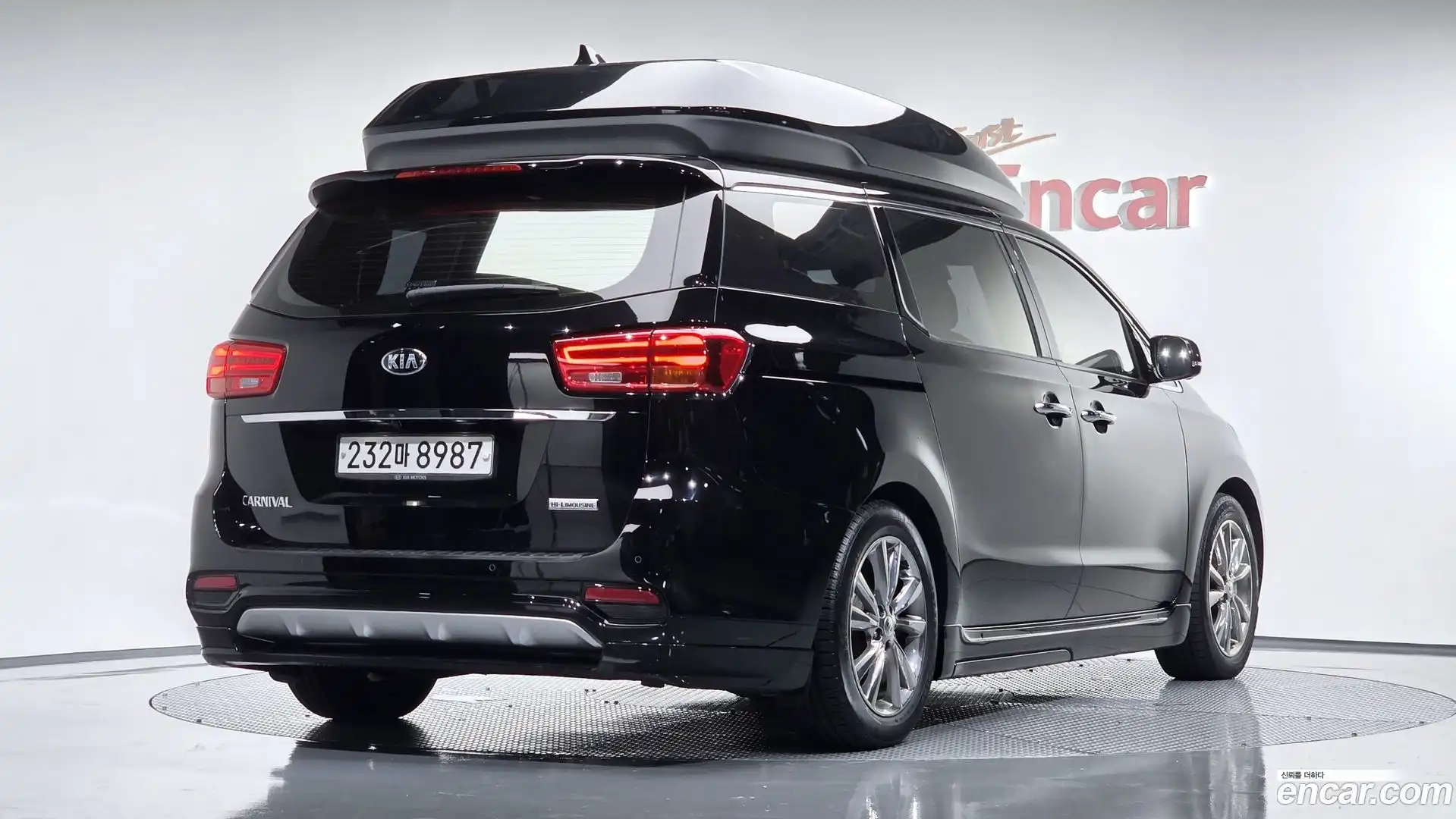 Canival Kia 2019.10-OUTER-002