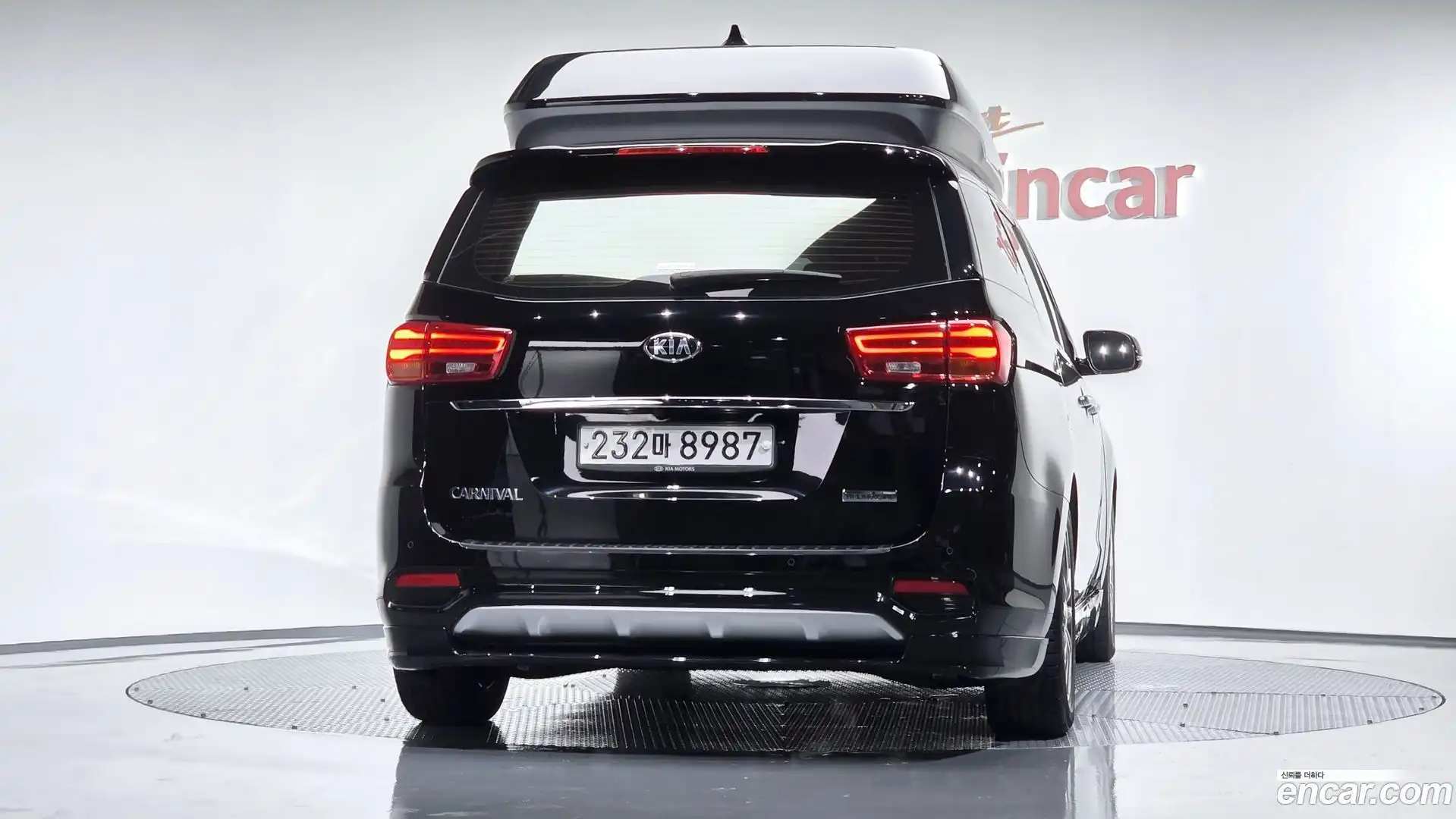 Canival Kia 2019.10-OUTER-004