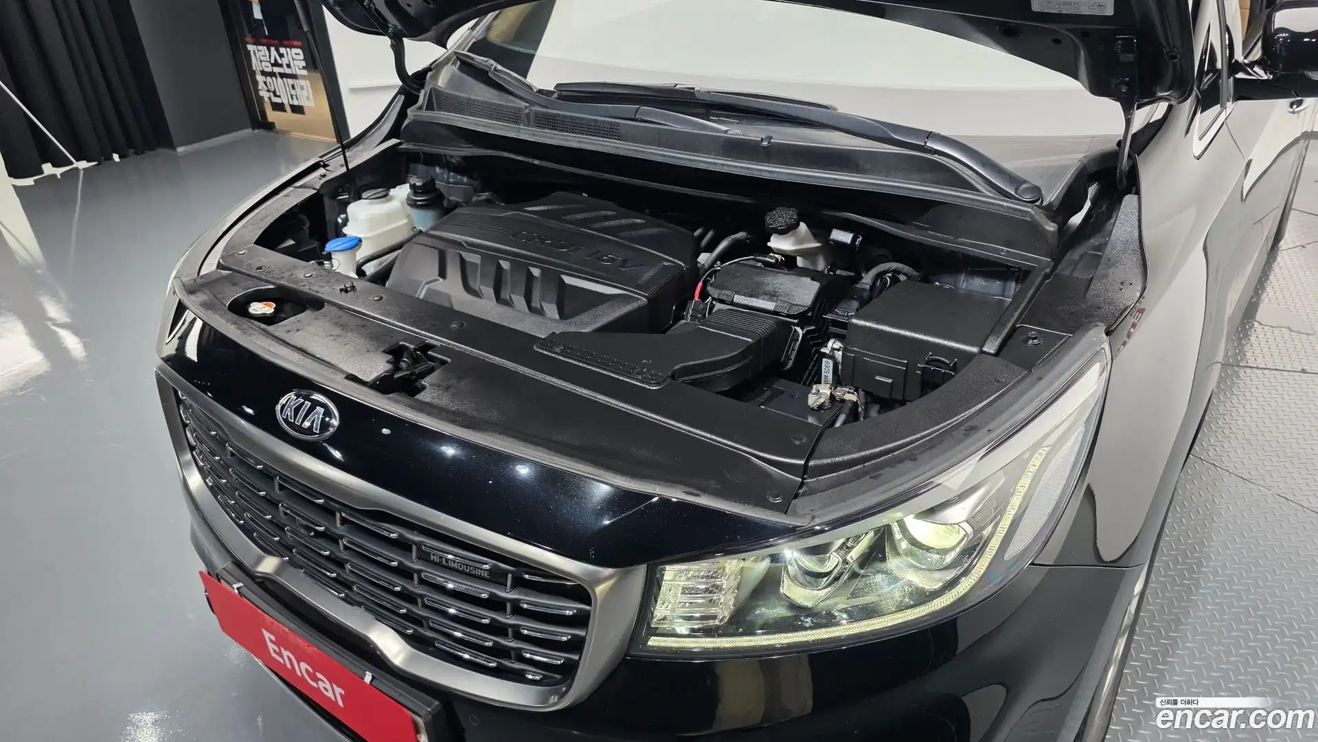 Canival Kia 2019.10-OUTER-006