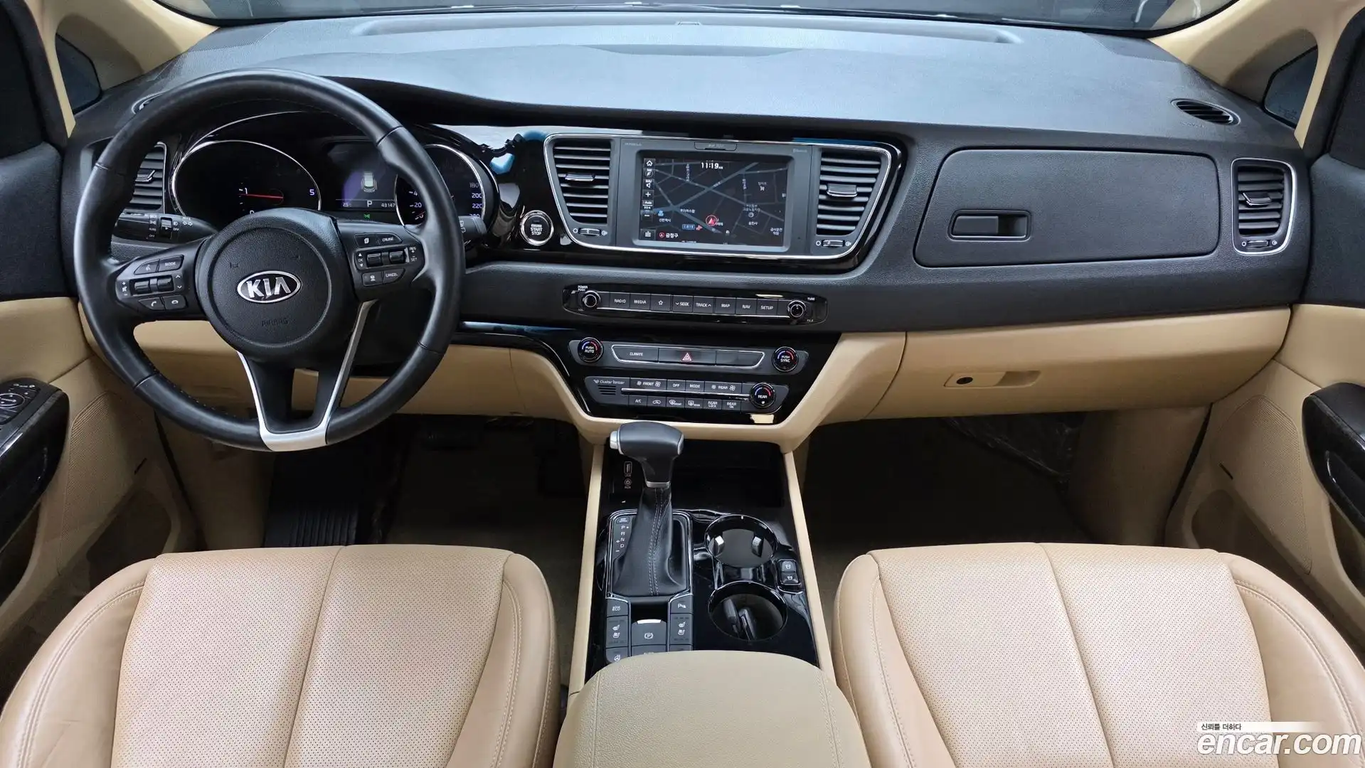 Canival Kia 2019.10-INNER-007