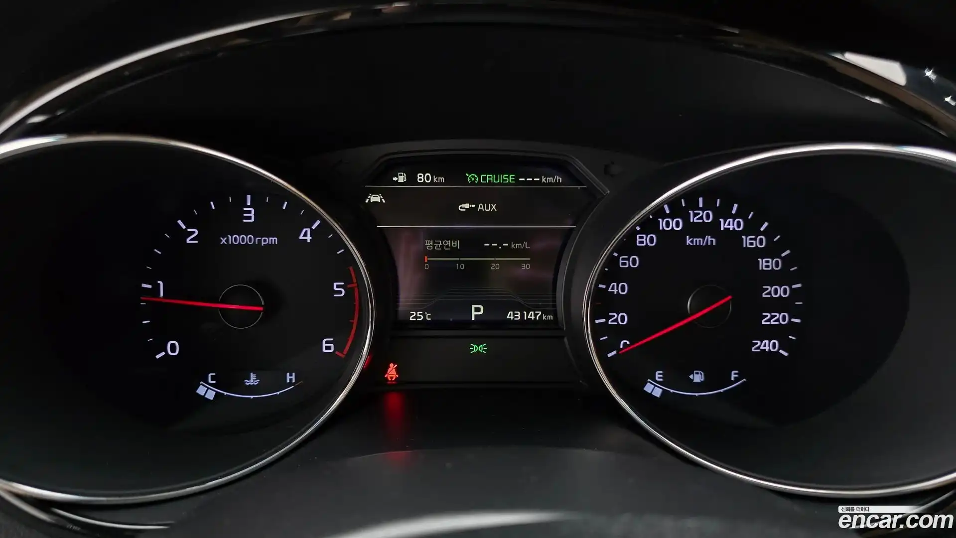 Canival Kia 2019.10-INNER-008