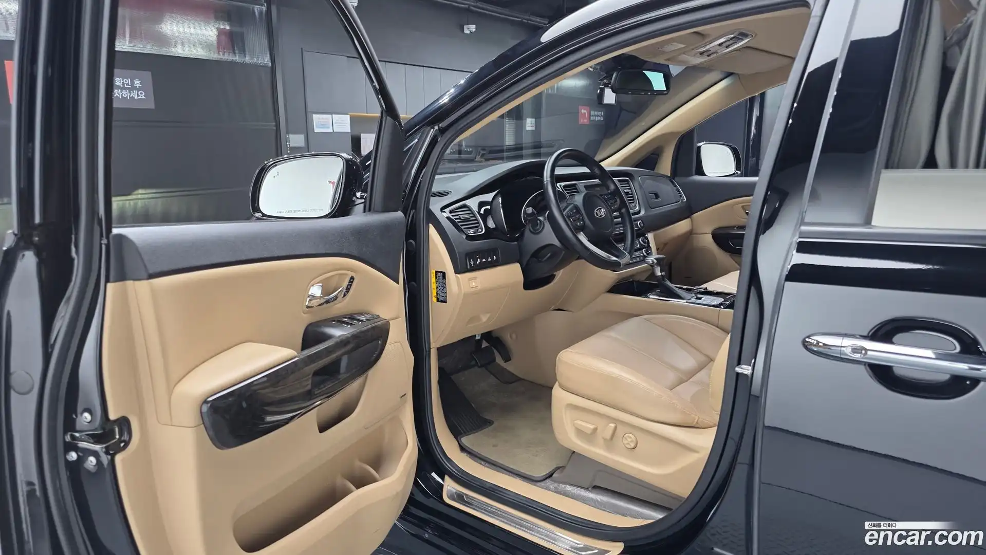Canival Kia 2019.10-INNER-010