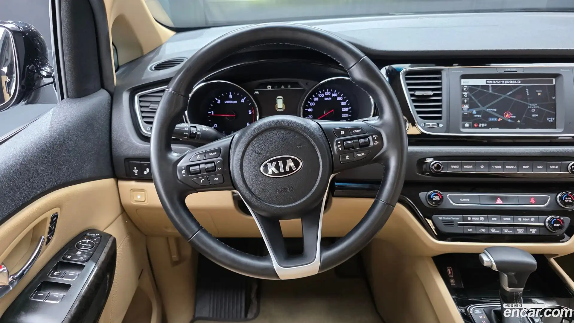 Canival Kia 2019.10-OPTION-017