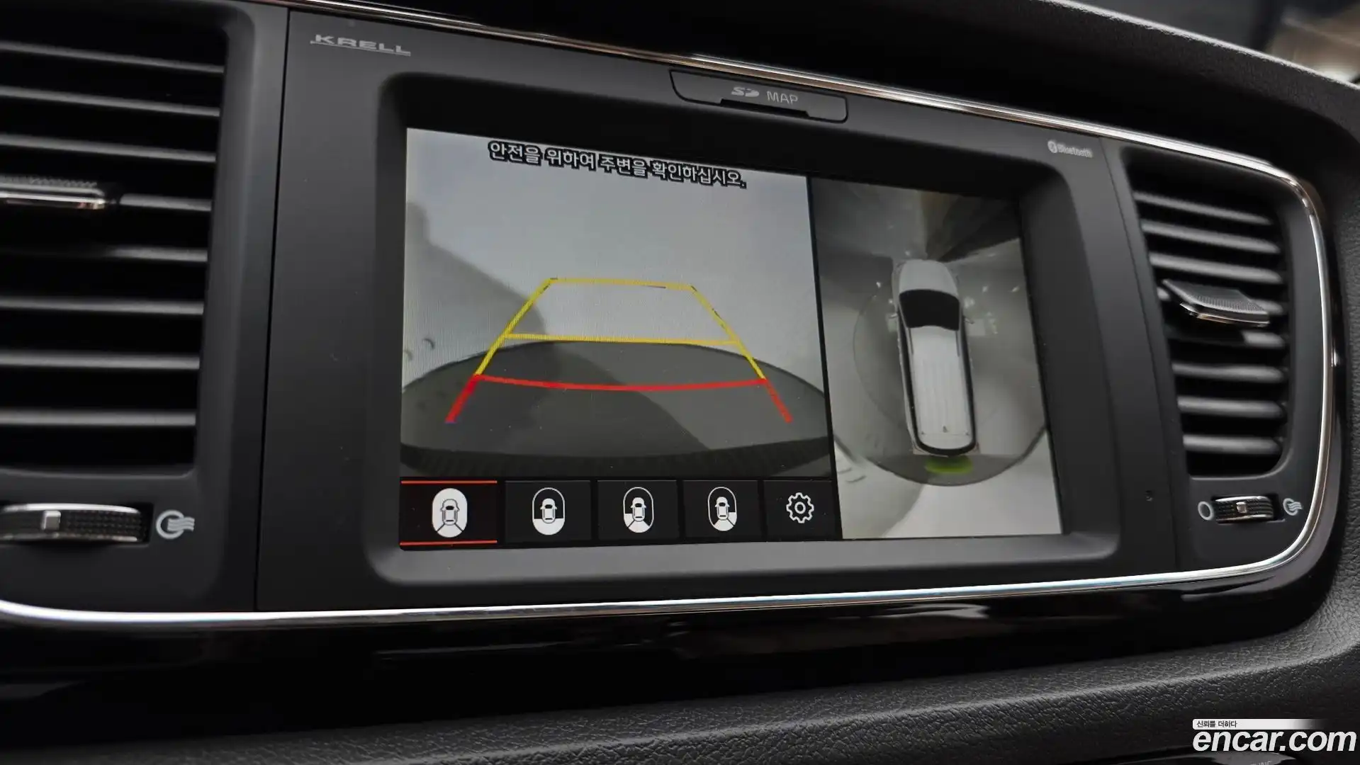 Canival Kia 2019.10-OPTION-020